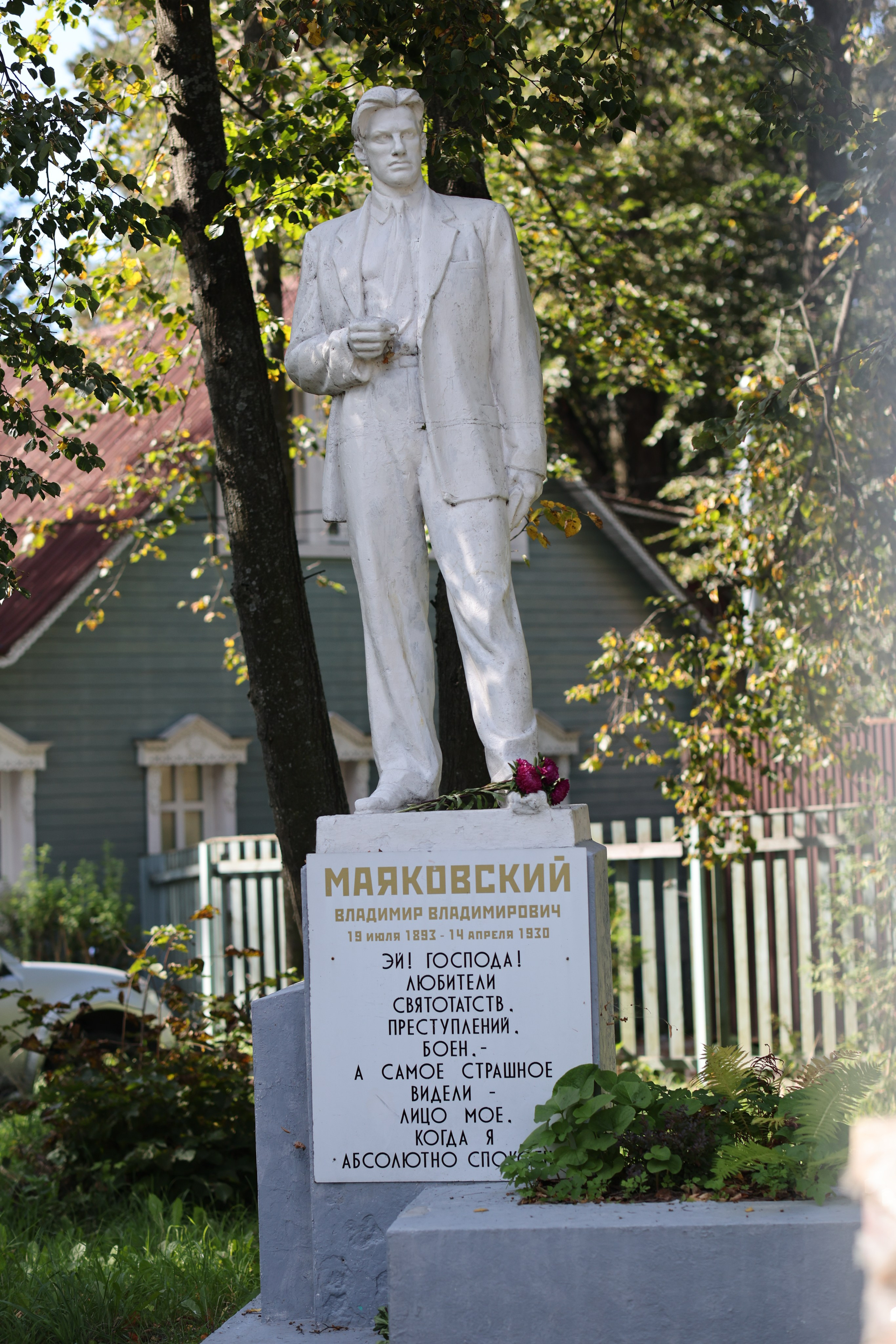 Фотофестиваль «Хмельные столбы». Фотограф Сергей Ловкий