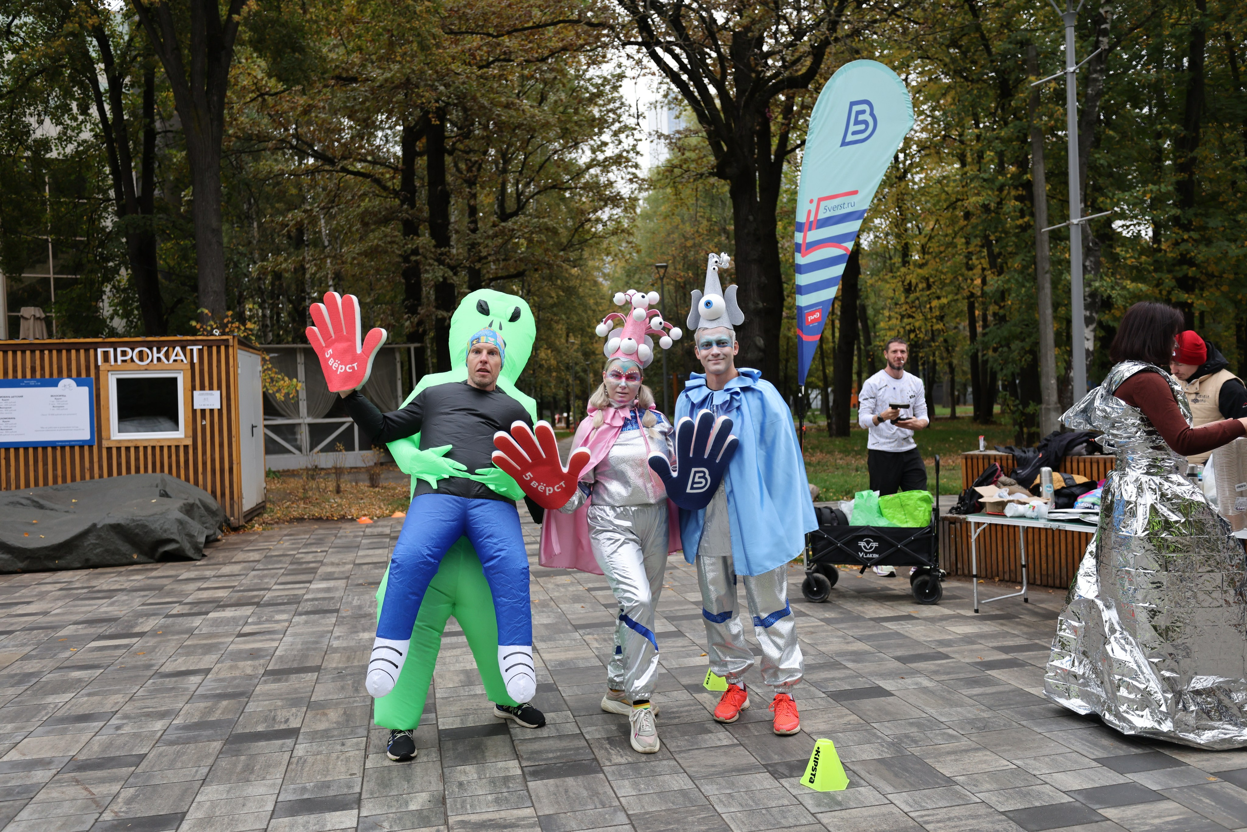 День рождения 5 вёрст Химки, 27.09.25. Фотограф Сергей Ловкий