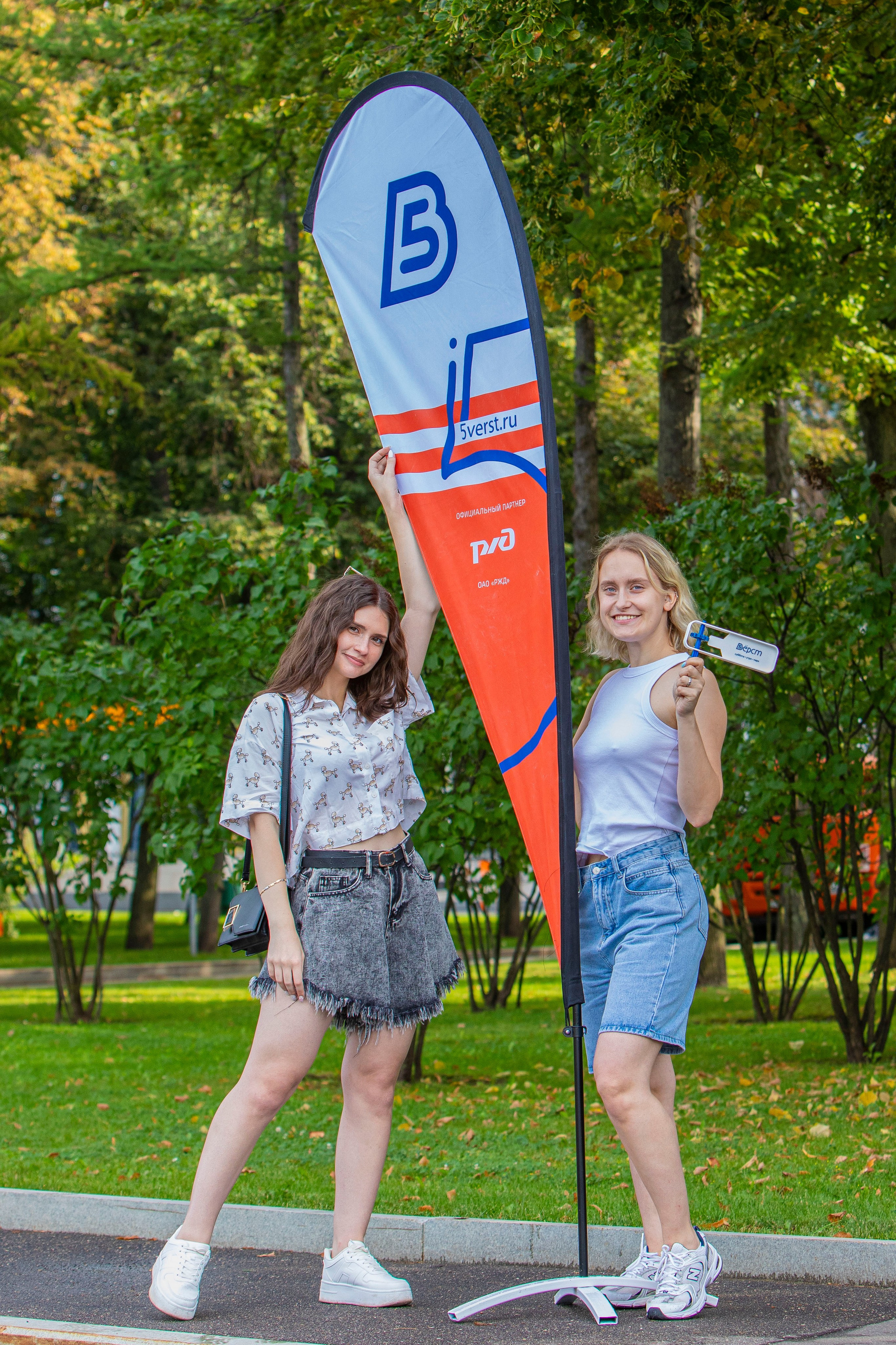 Полумарафон Лужники, 20 августа 2023 г. Фотограф Сергей Ловкий