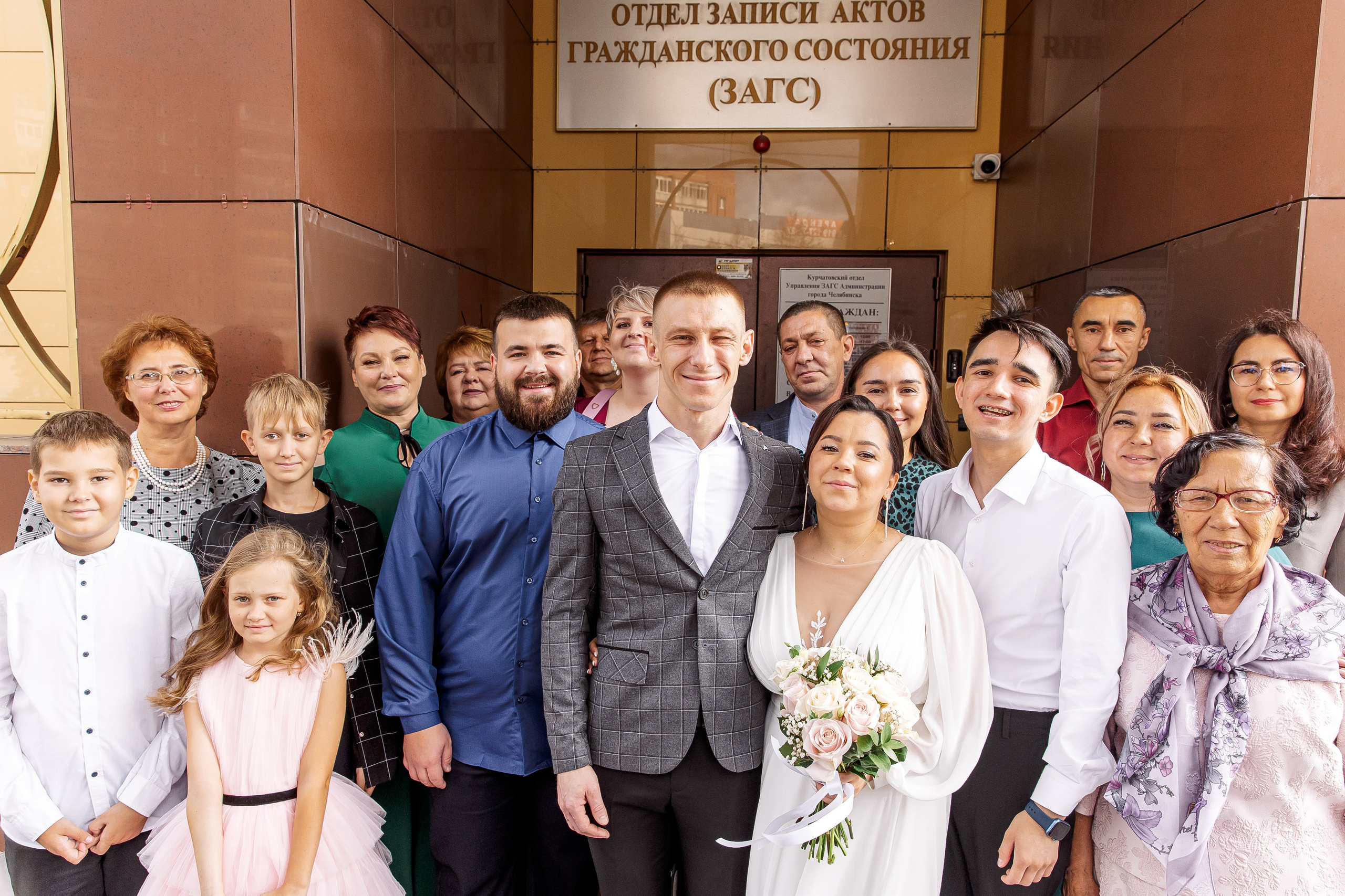 Станислав и Марина. Свадебный и семейный фотограф в Челябинске Юлия Ишимова