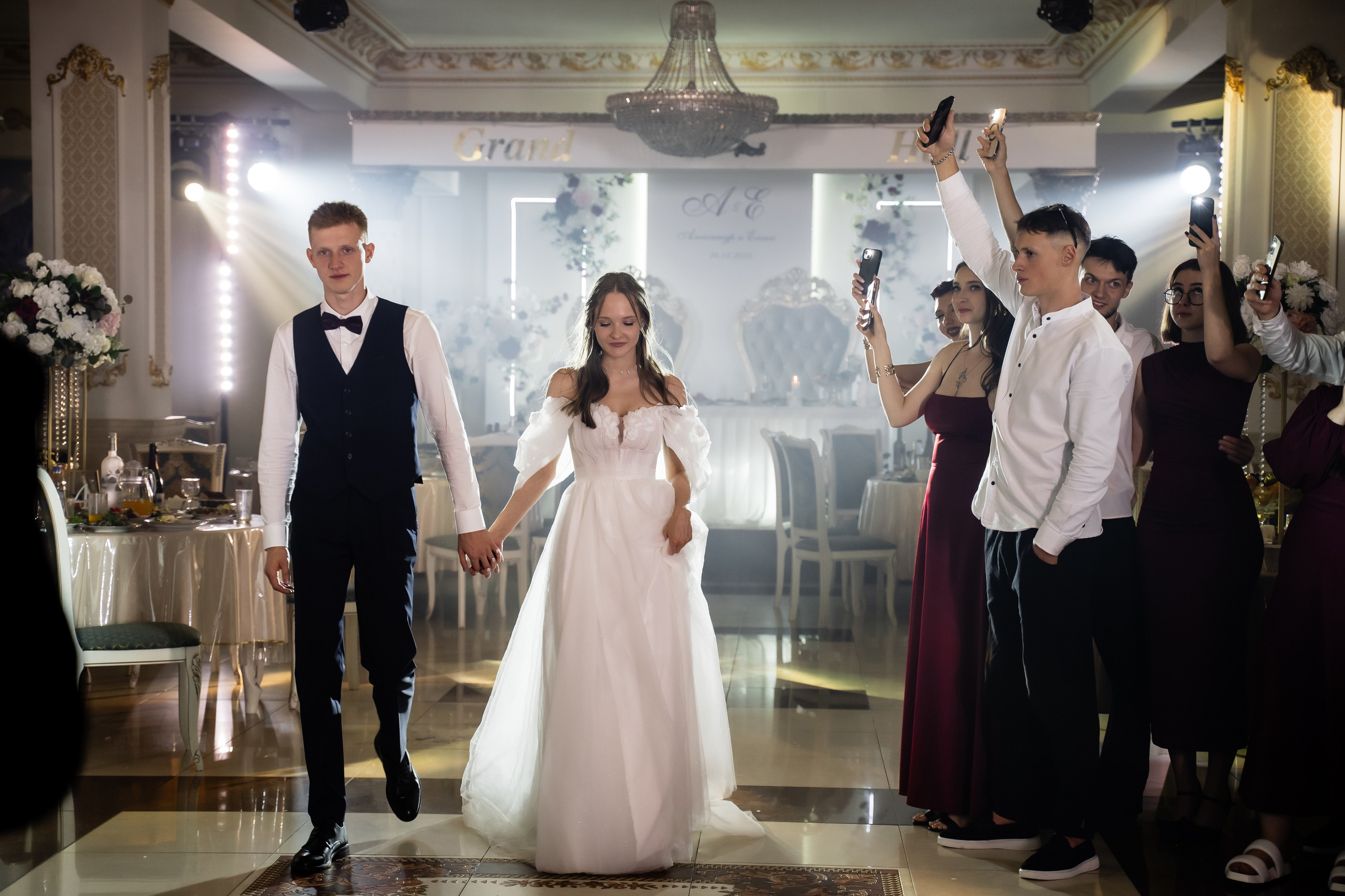 Елена и Александр. Свадебный фотограф Екатерина Кузнецова