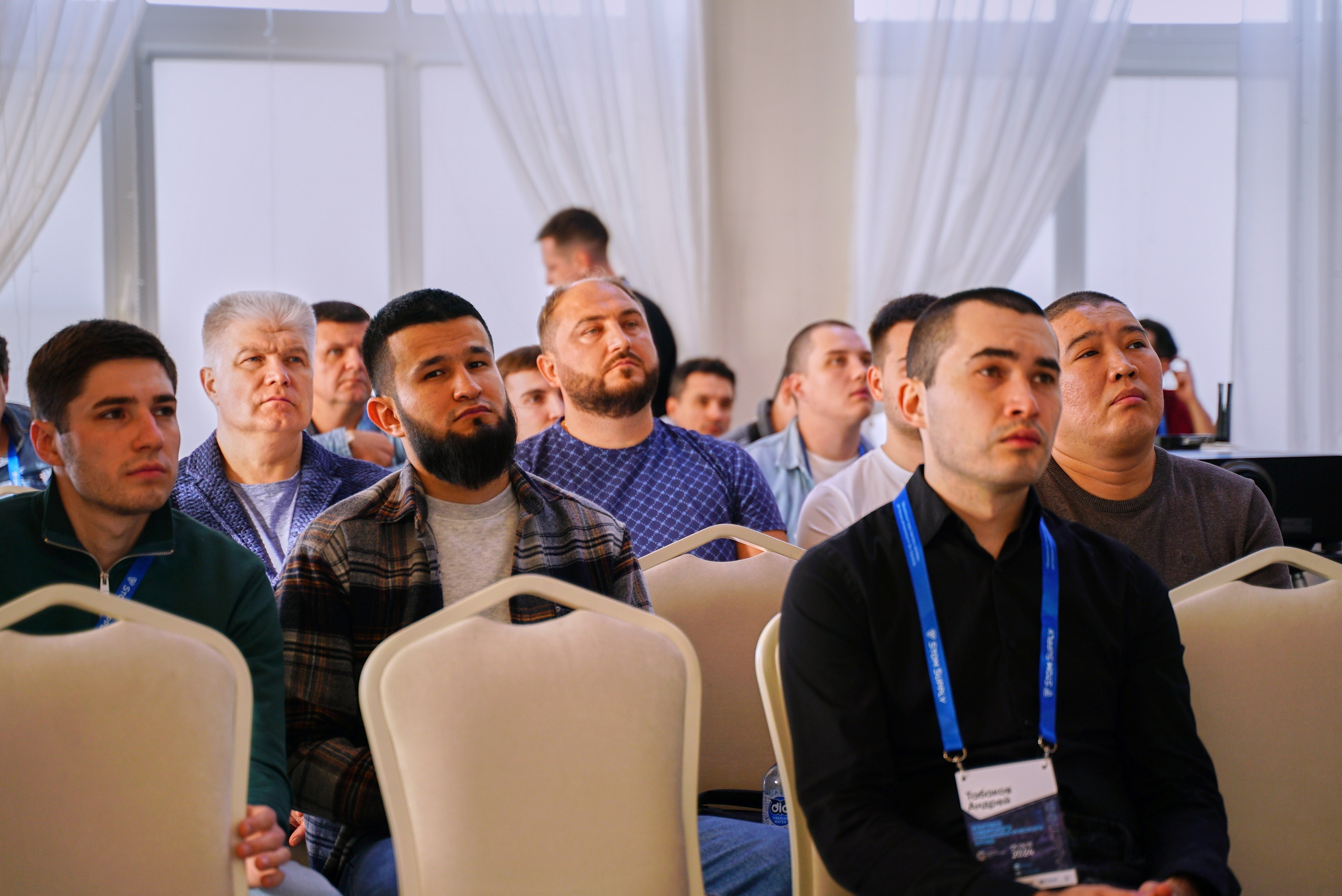 Стоматологическая Конференция STOM SUPPLY. TRINITY GRAPH