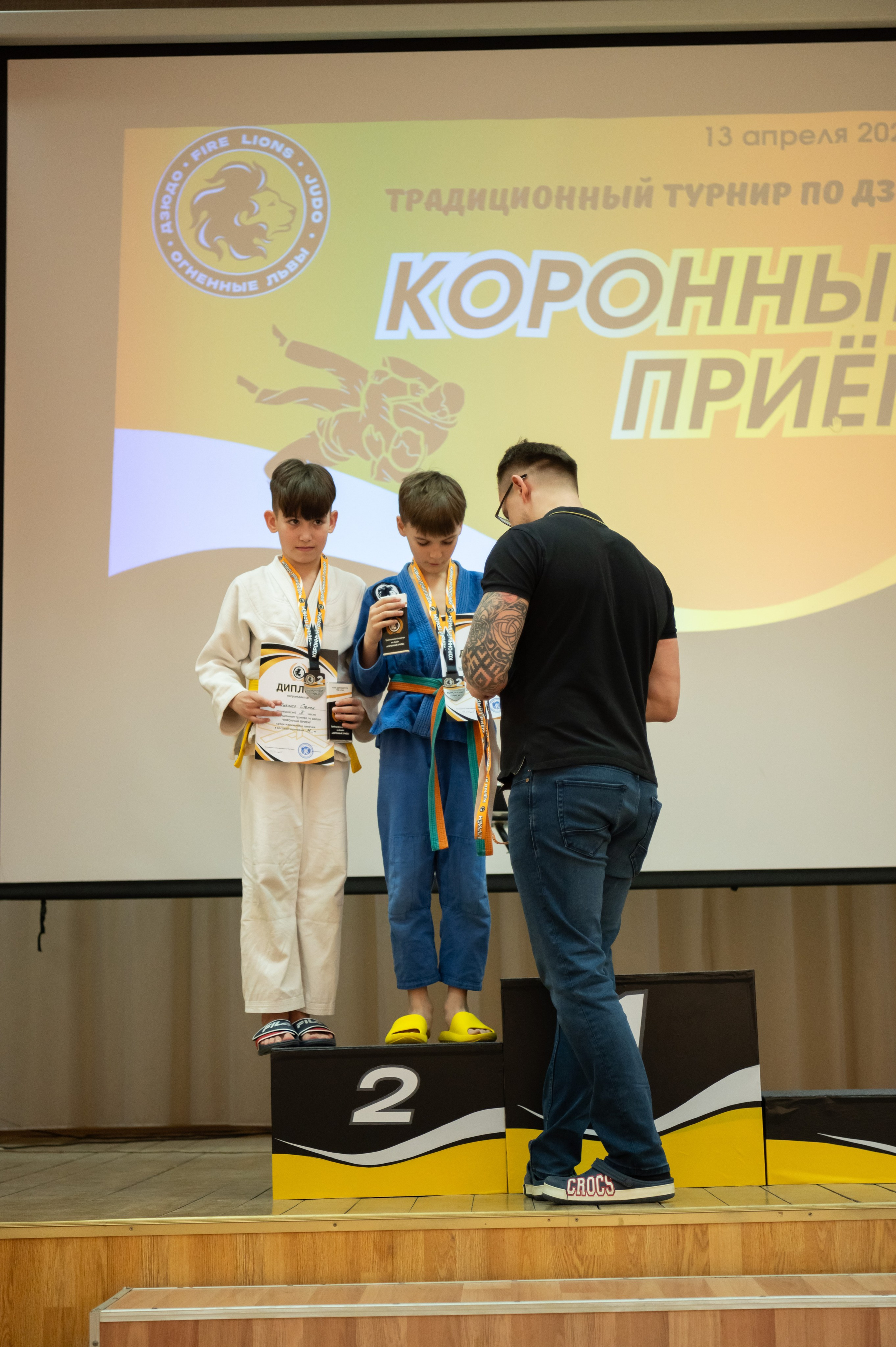 Спортивные соревнования по Дзюдо. Детский и семейный фотограф г. Москва Оксана Катаджи