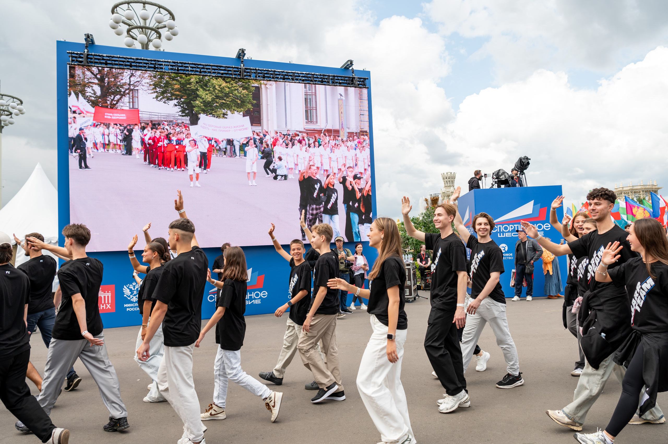 Спортивное шествие посвященное Дню физкультурника!. Детский и семейный фотограф г. Москва Оксана Катаджи