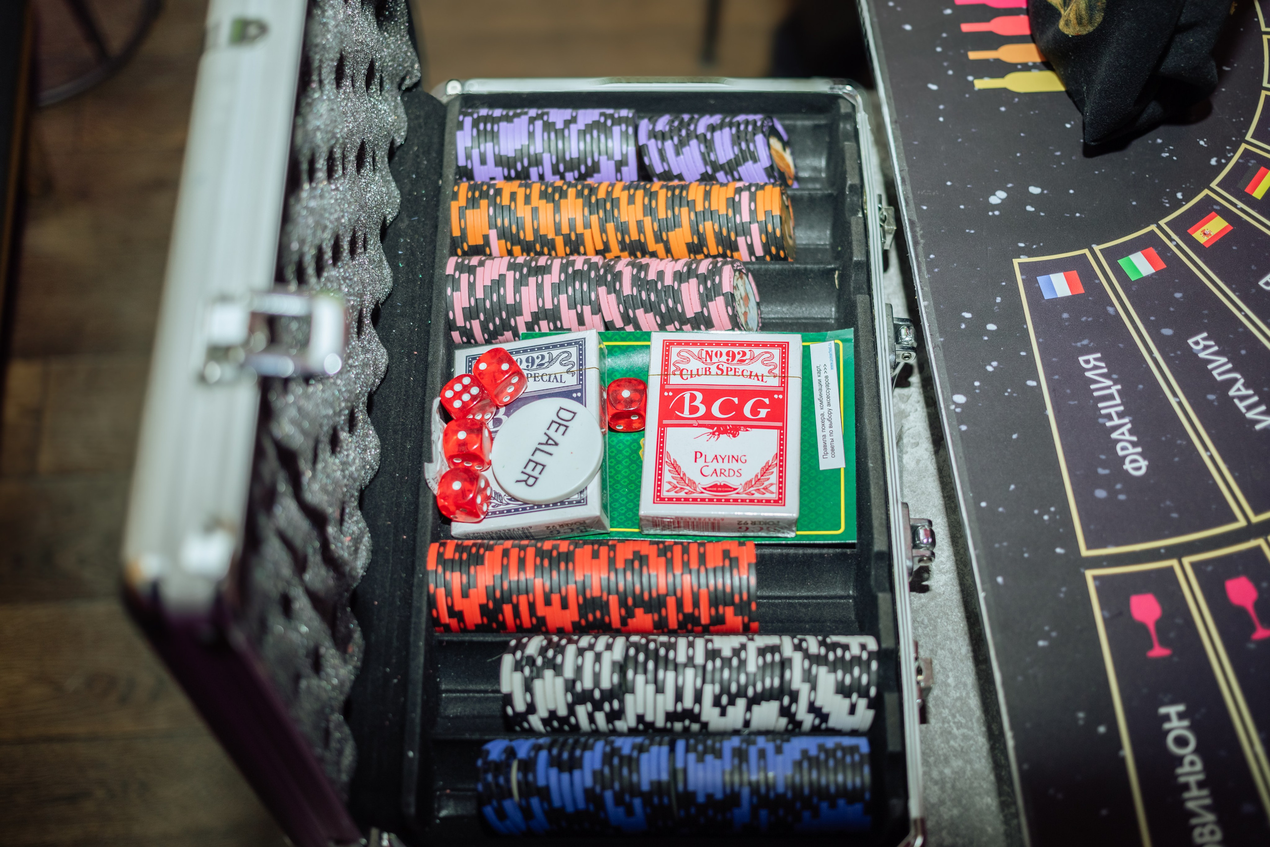 Корпоратив Relax. Фотограф Алина Гашникова