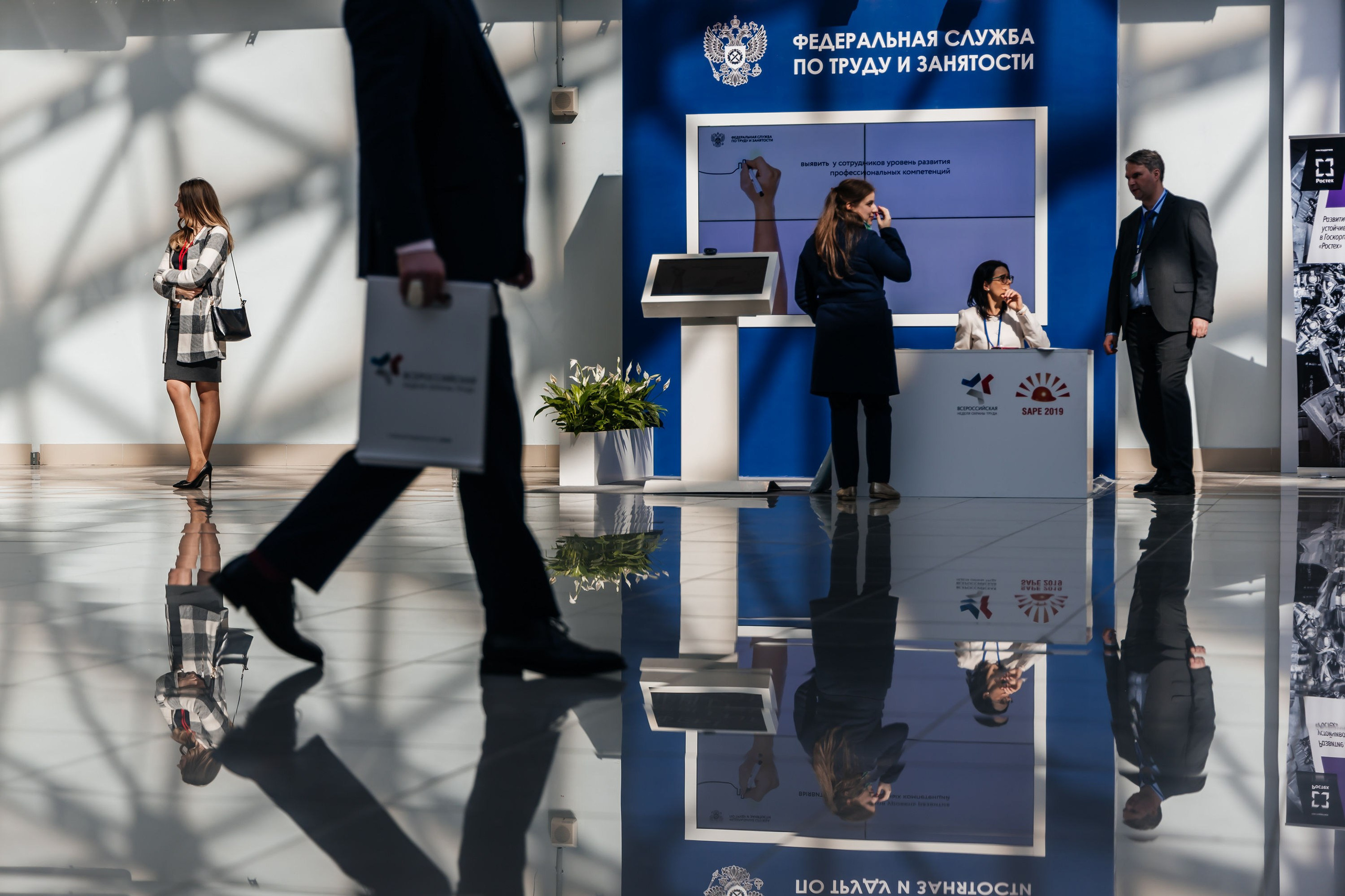 Репортажная фотосъёмка деловых мероприятий. Репортажный фотограф | Роза Хутор Красная Поляна Сочи Сириус