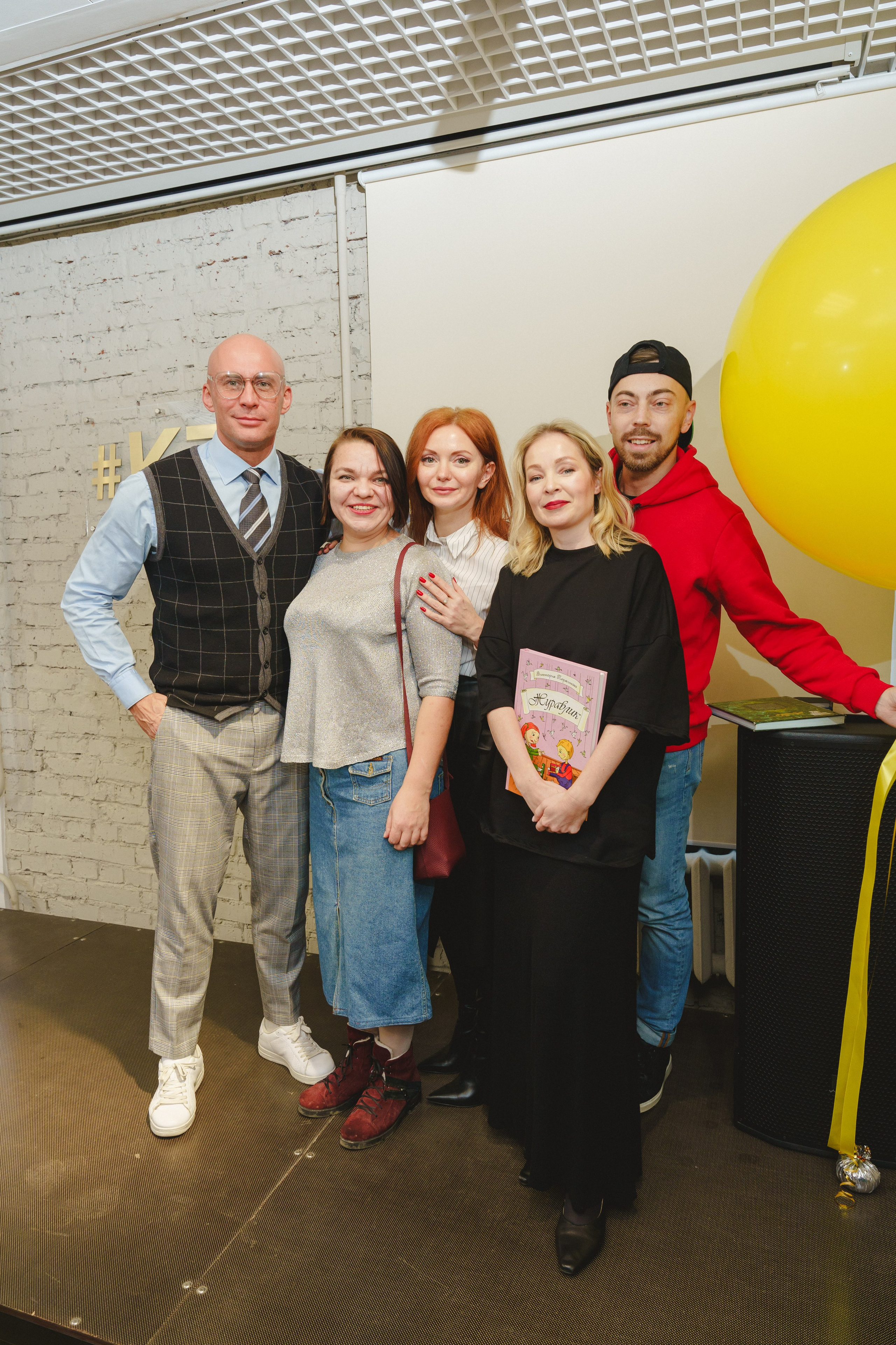 Шоу «Катапульта " в ЦБС г. Березовский «К7». Фотограф в детский сад в Екатеринбурге, выпускные альбомы Юлия Умерова