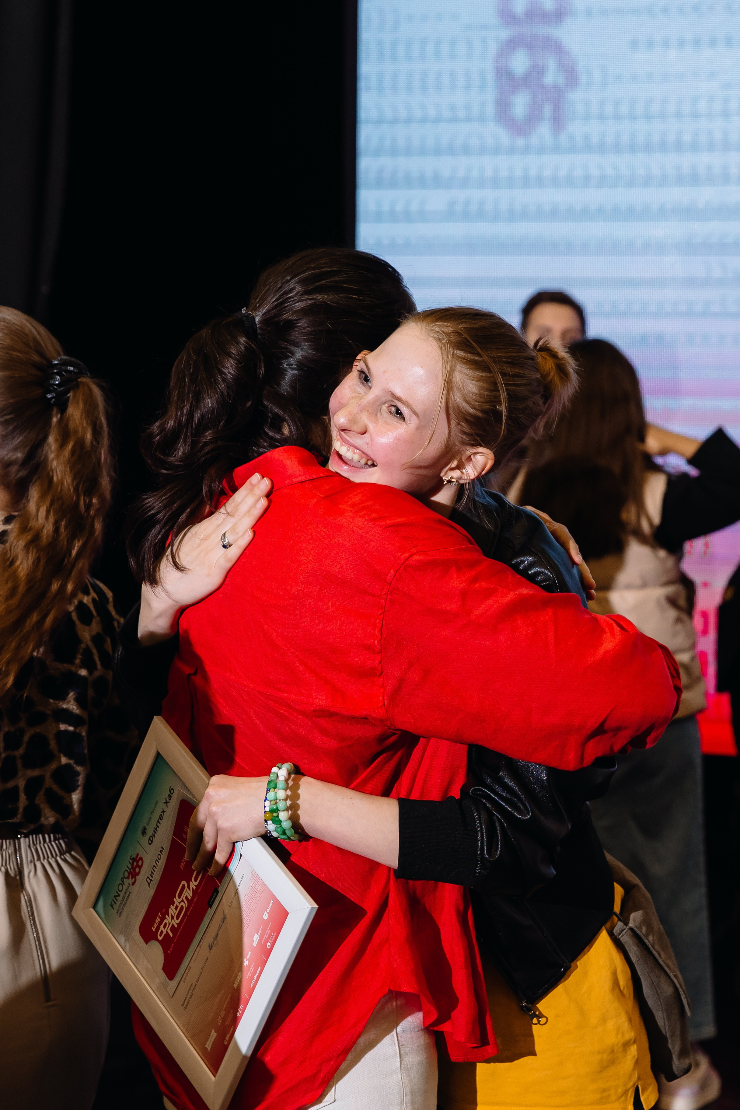 Finopolis. Главная