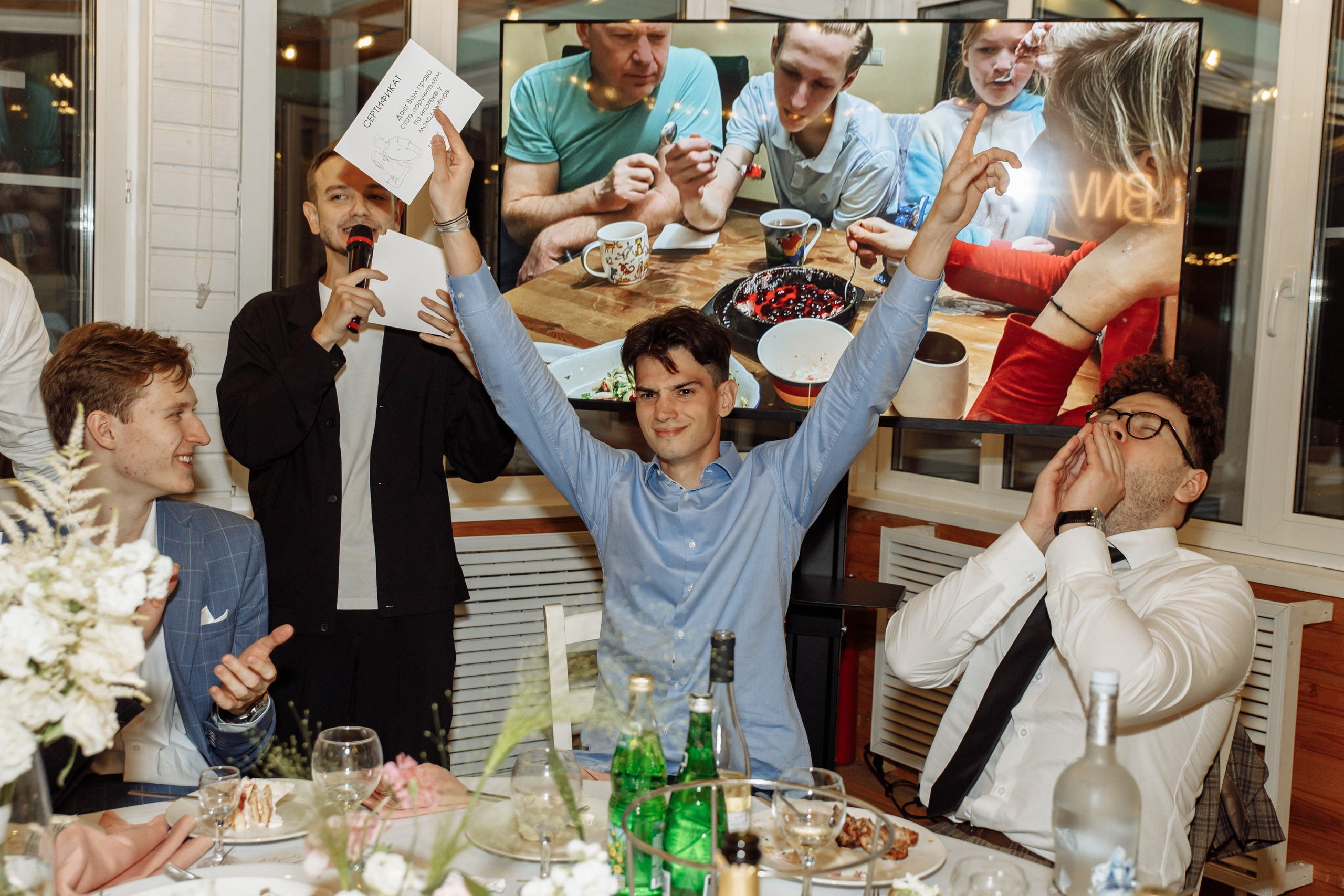 Влад и Даша