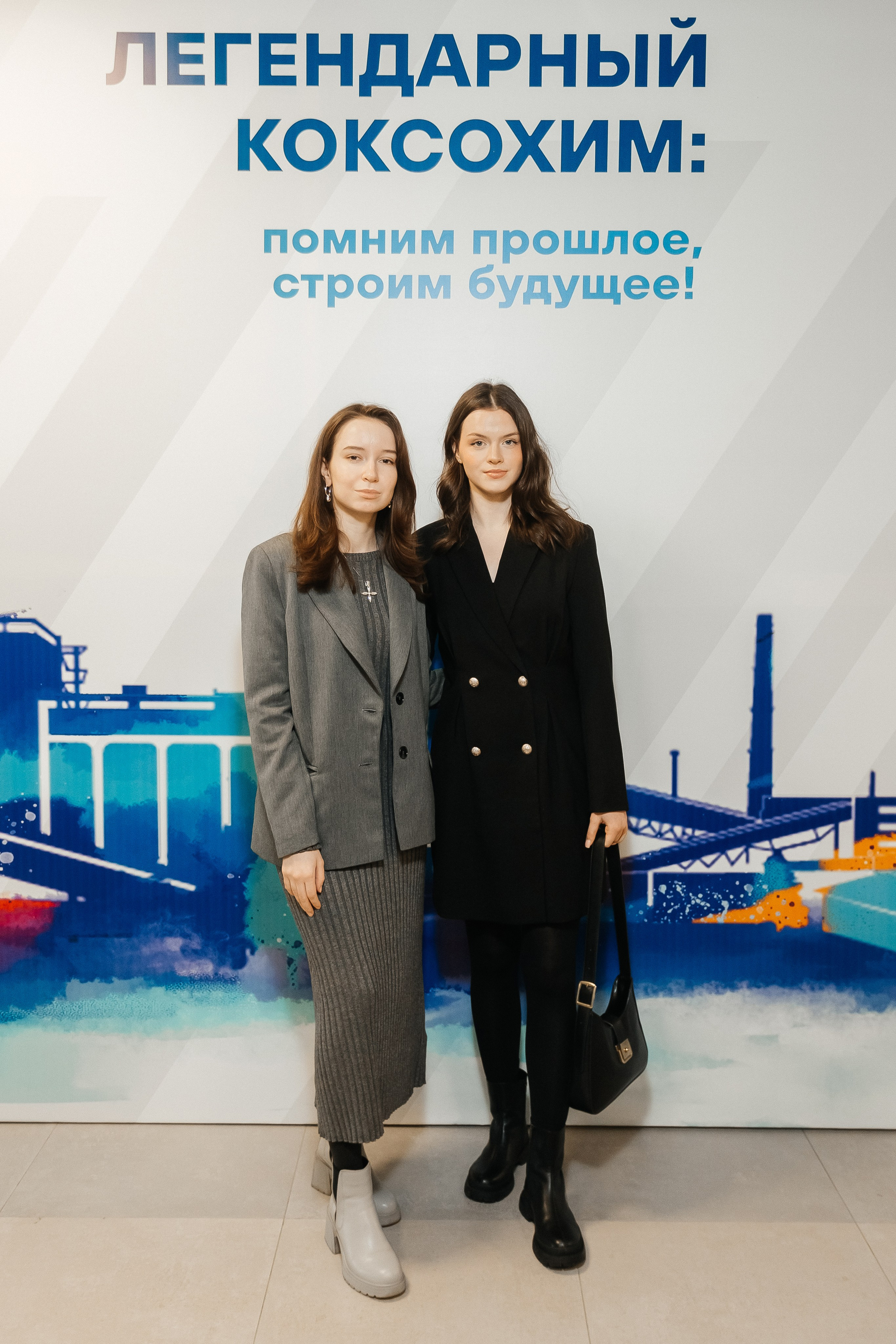 100 лет — «КОКС». Фотограф Кемерово | Сергей