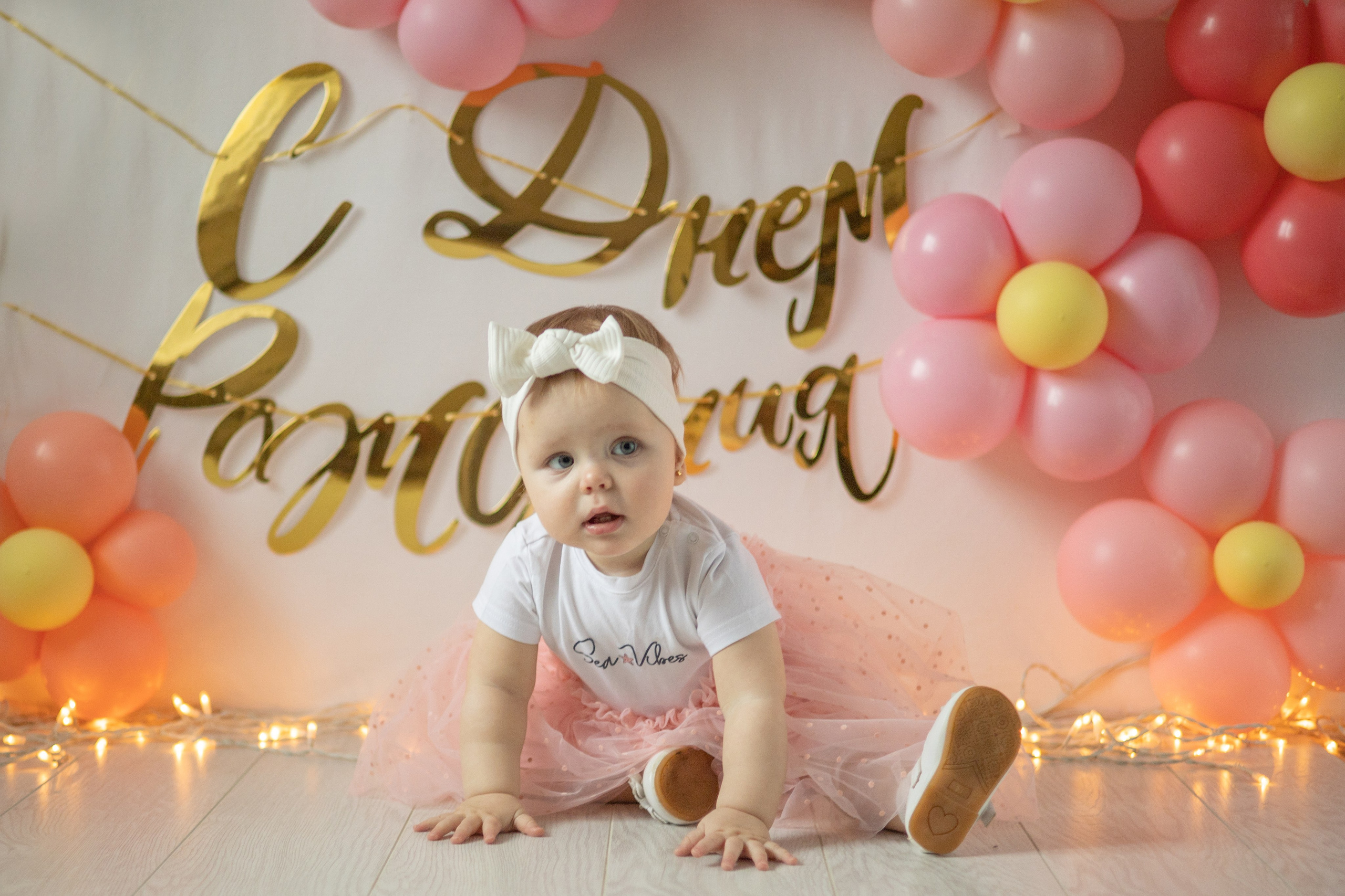 Соне 1 годик. Семейный и детский фотограф в Михайловке Татьяна Лестьева