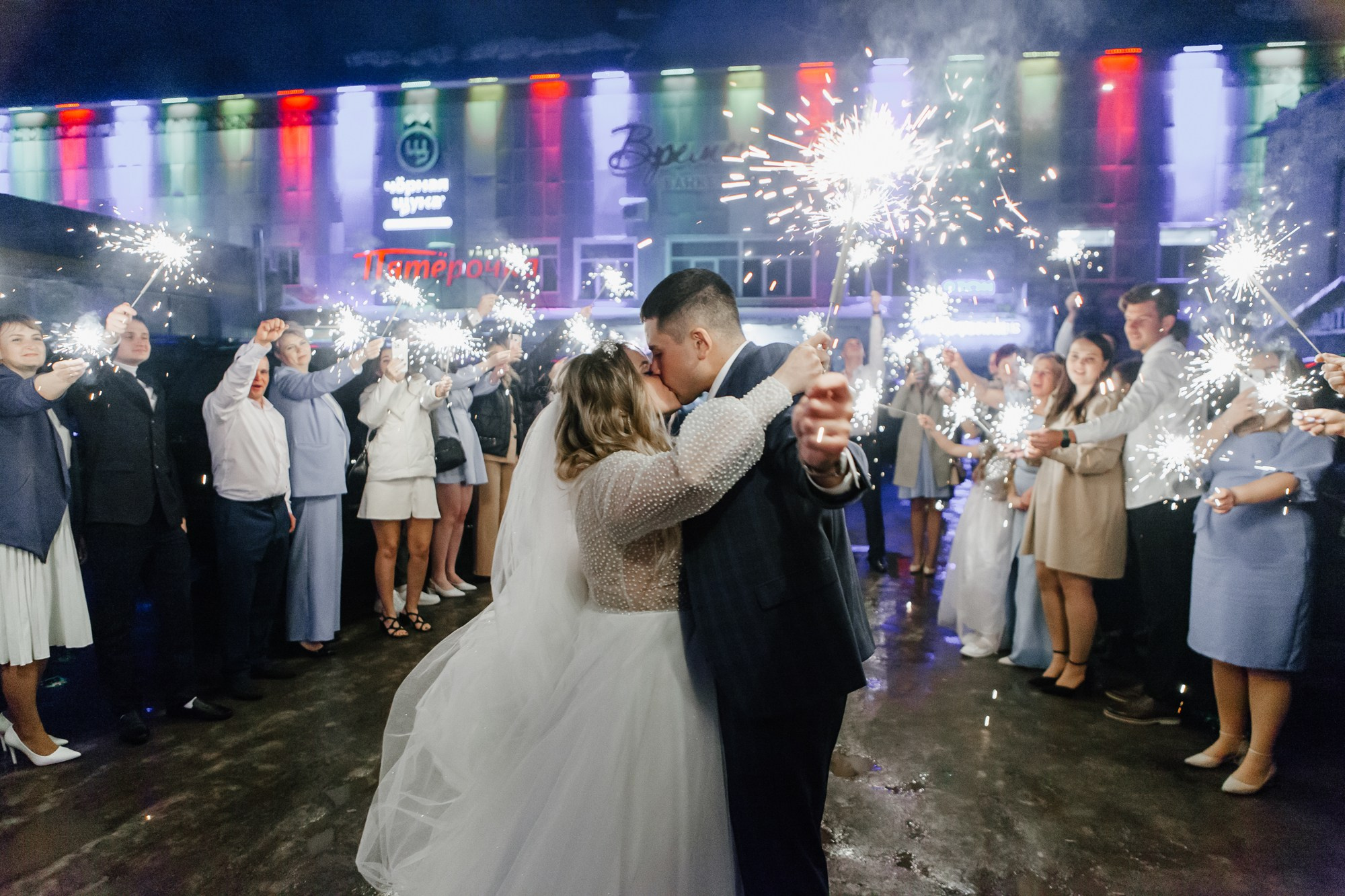 Павел и Елена 10.11.2023. Фотосъёмка в Барнауле. Свадебный фотограф