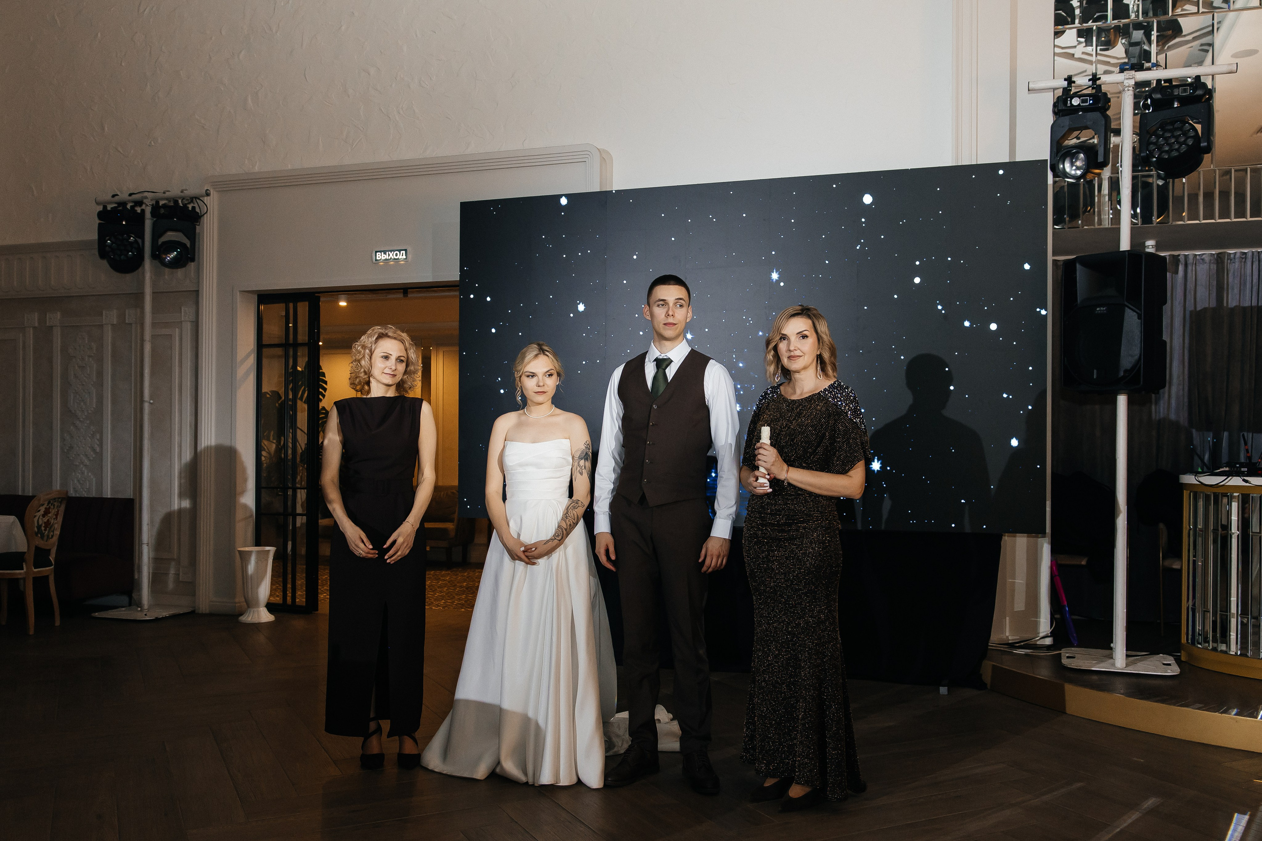Вадим и Алина. Свадебный и семейный фотограф в Ростове-на-Дону