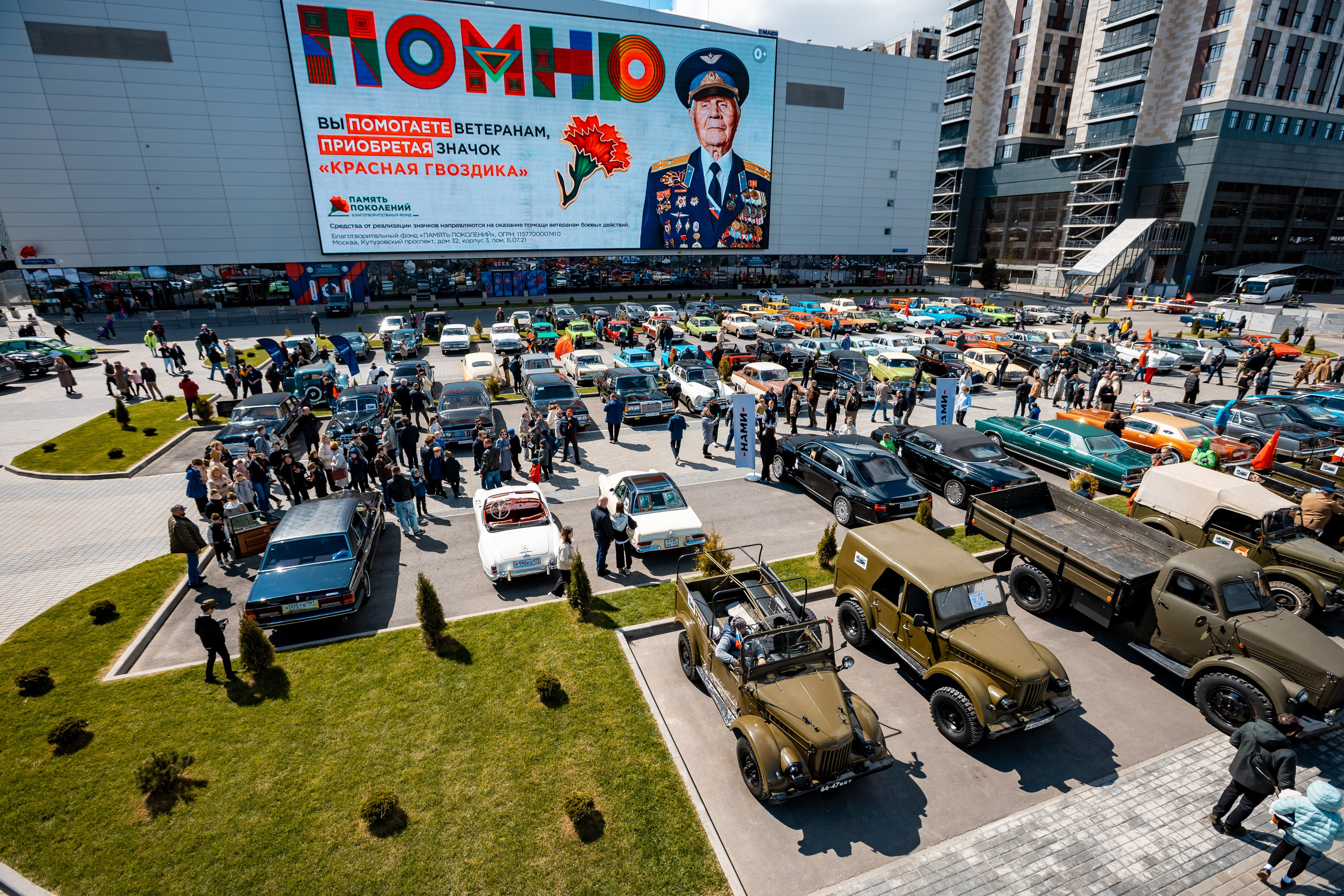 Репортажная съемка в Воронеже. Марк Шишкин — репортажный фотограф в Воронеже и России