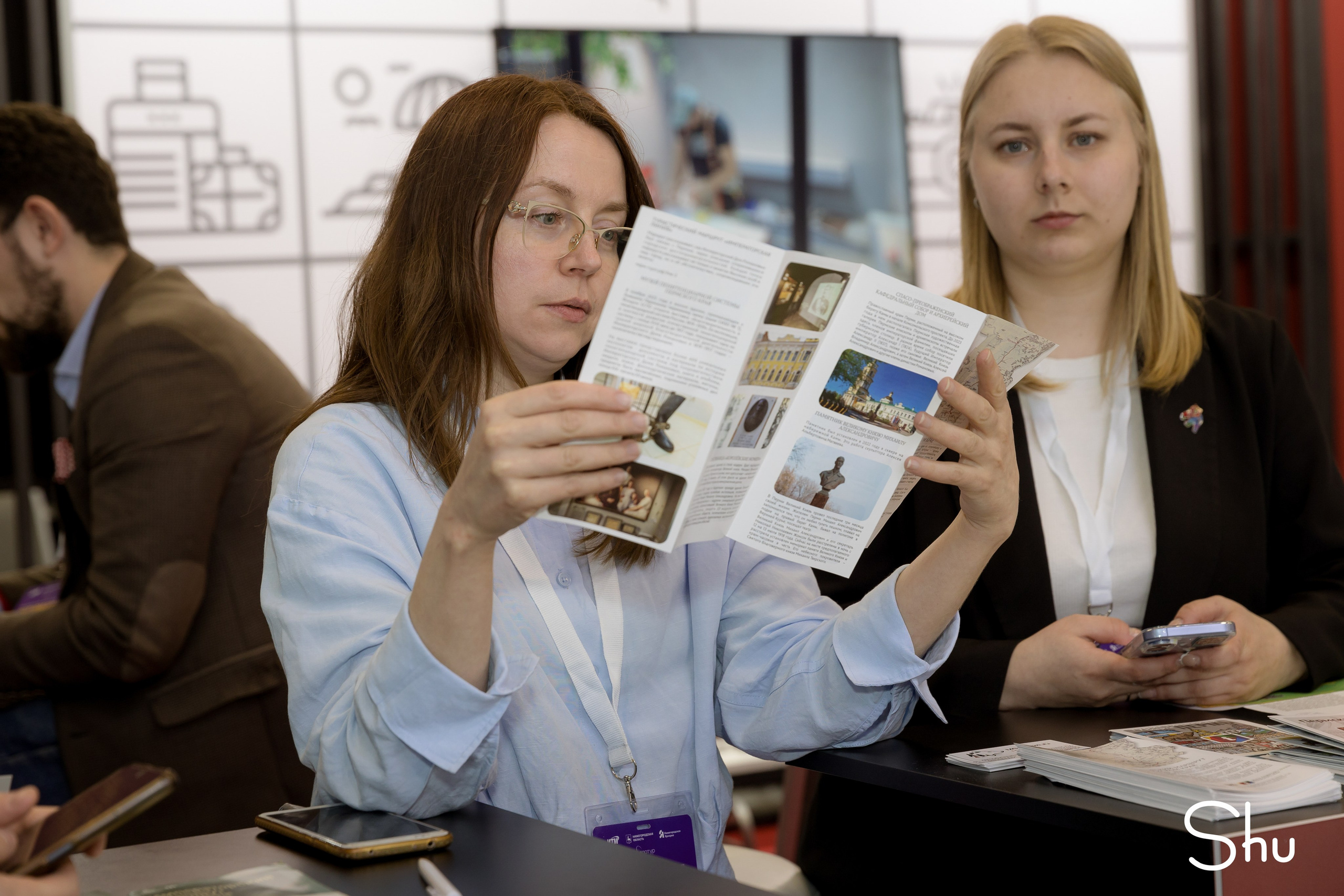 Интурмаркет в Нижнем Новгороде — репортажная съёмка форума туризма | Фотограф Екатерина Шугаева