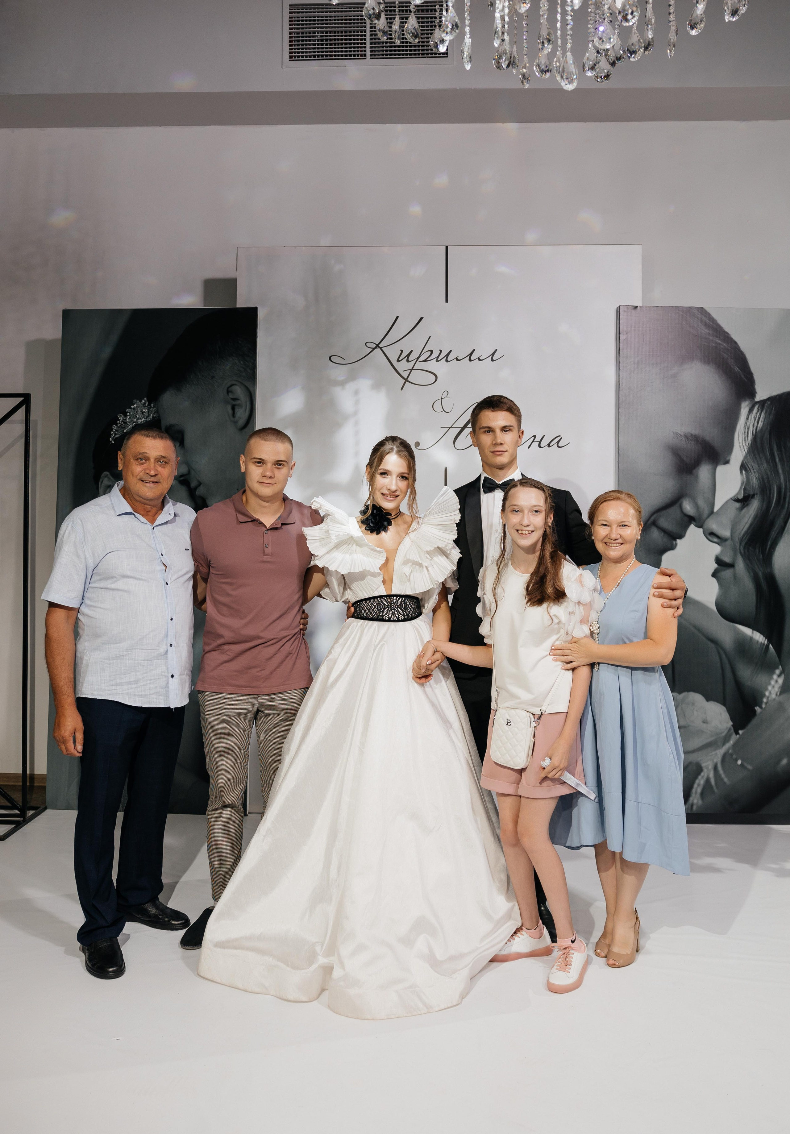 Свадебная история Кирилла и Алины. Свадебный и семейный фотограф Рассказова Виктория