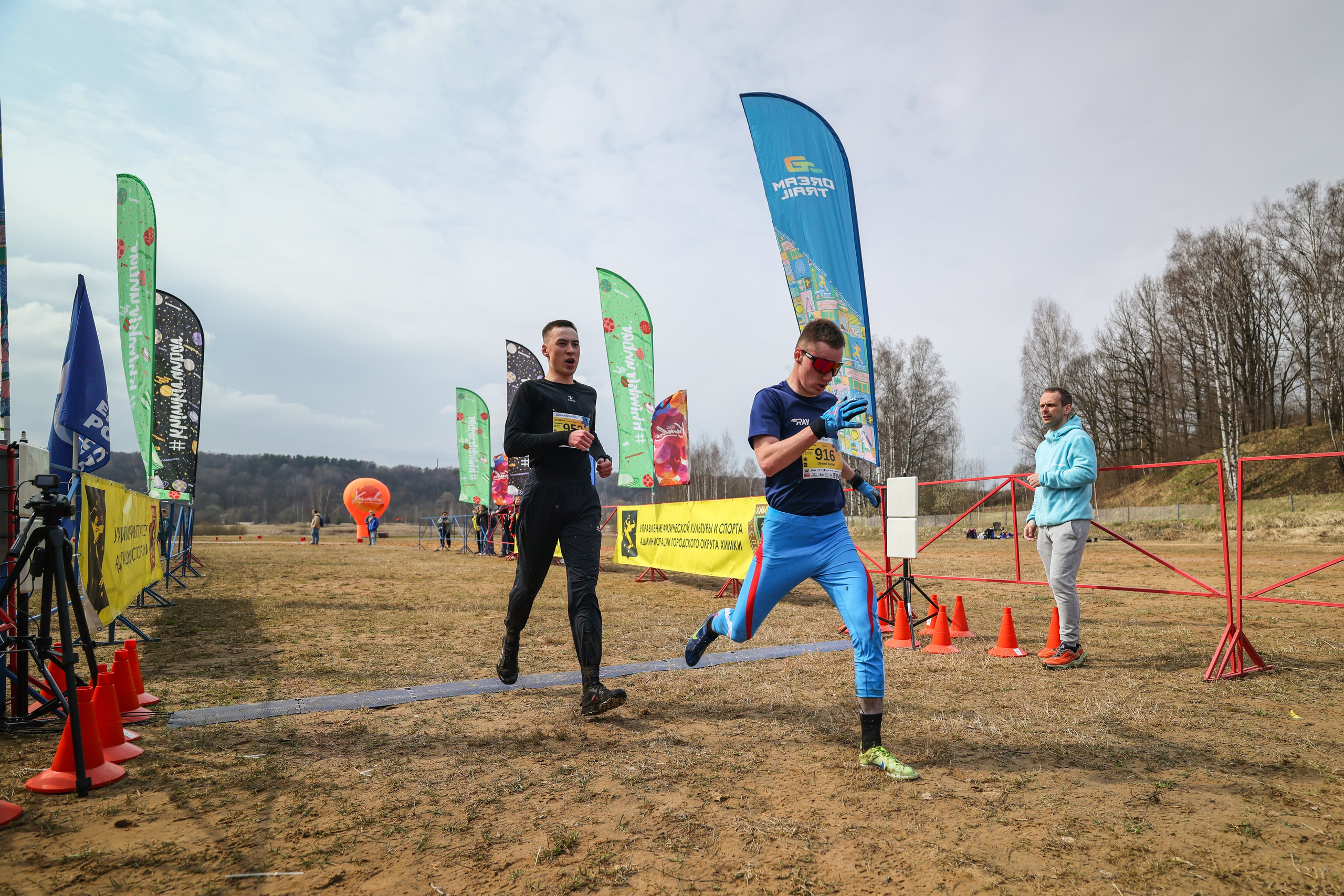 Трейл Химкинский лес, 12.04.26. Фотограф Сергей Ловкий