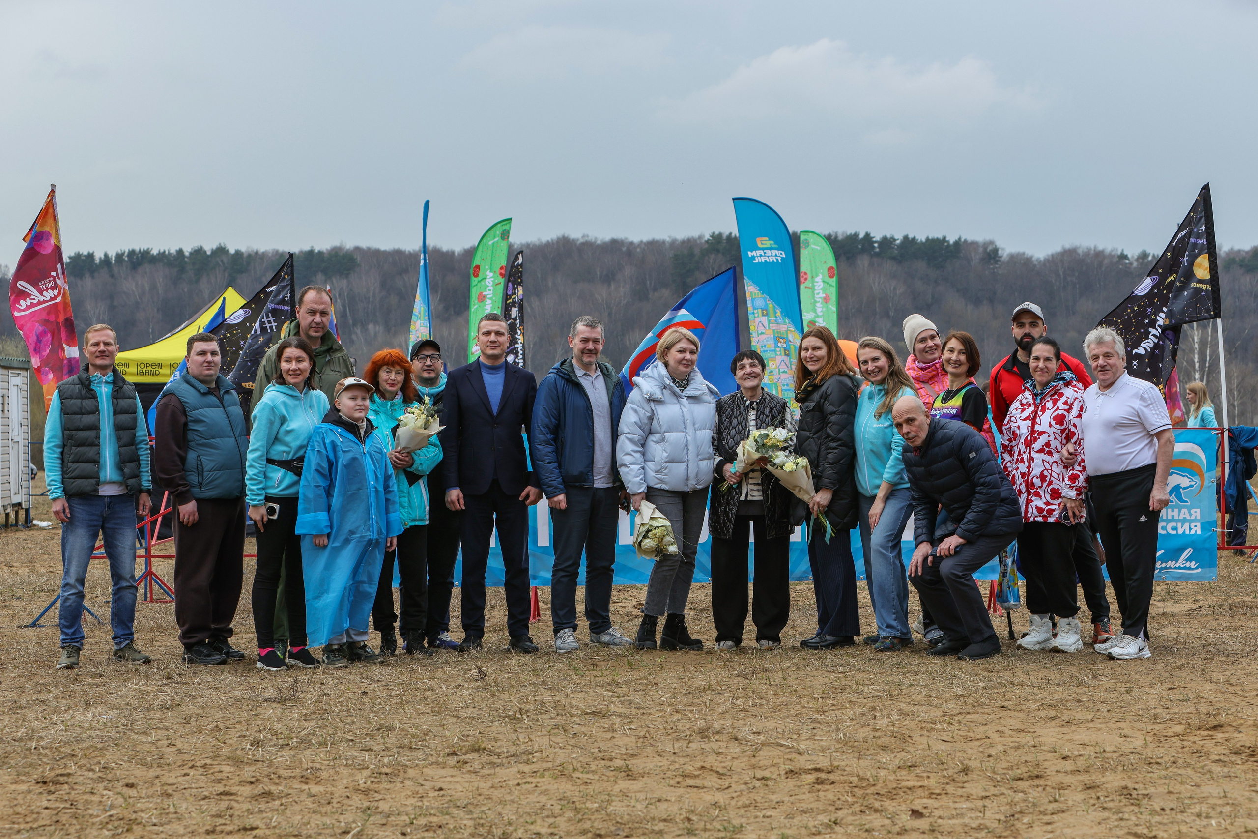 Трейл Химкинский лес, 12.04.26. Фотограф Сергей Ловкий