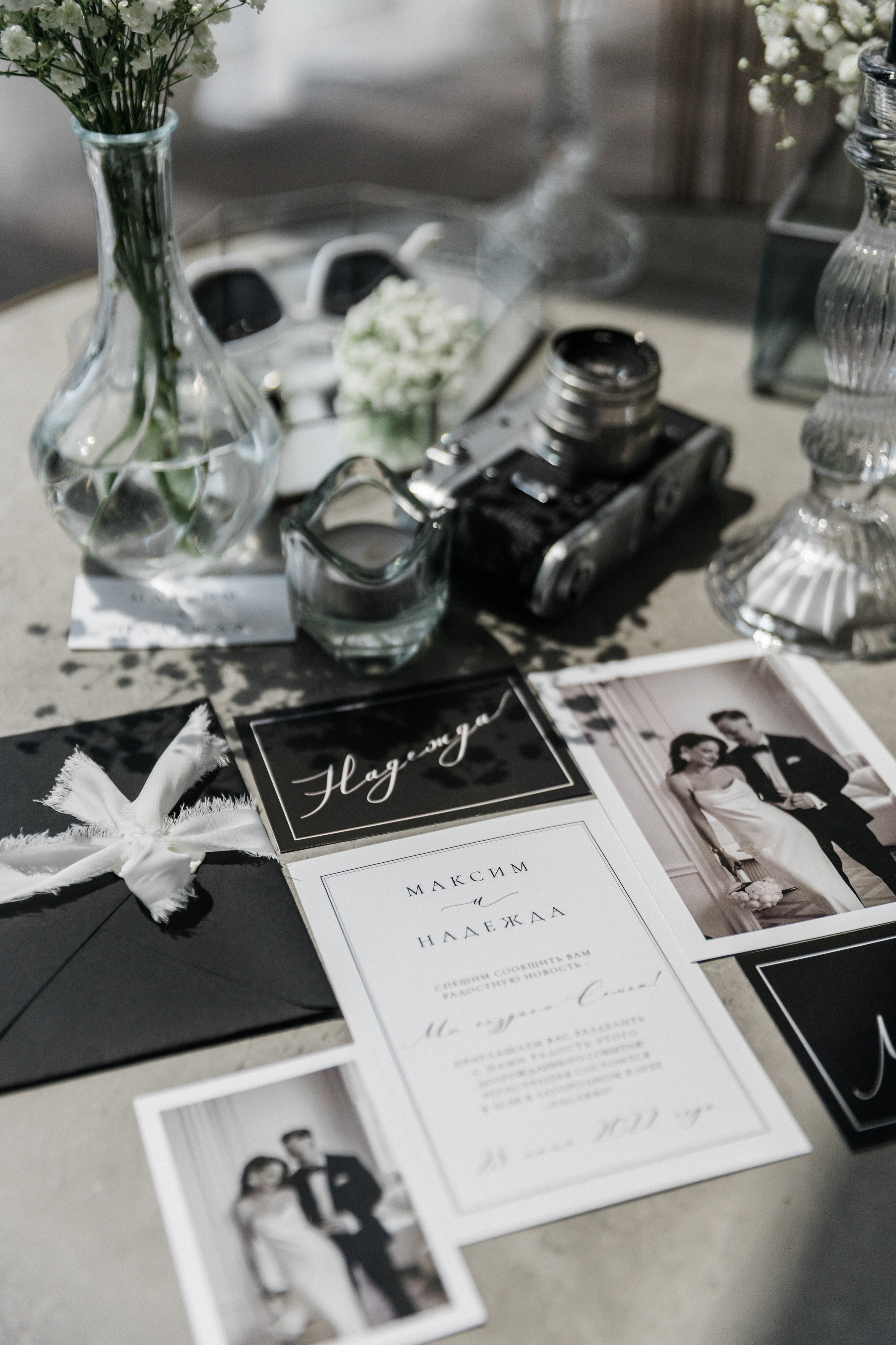 Макс и Надя. Свадебный фотограф в Краснодаре