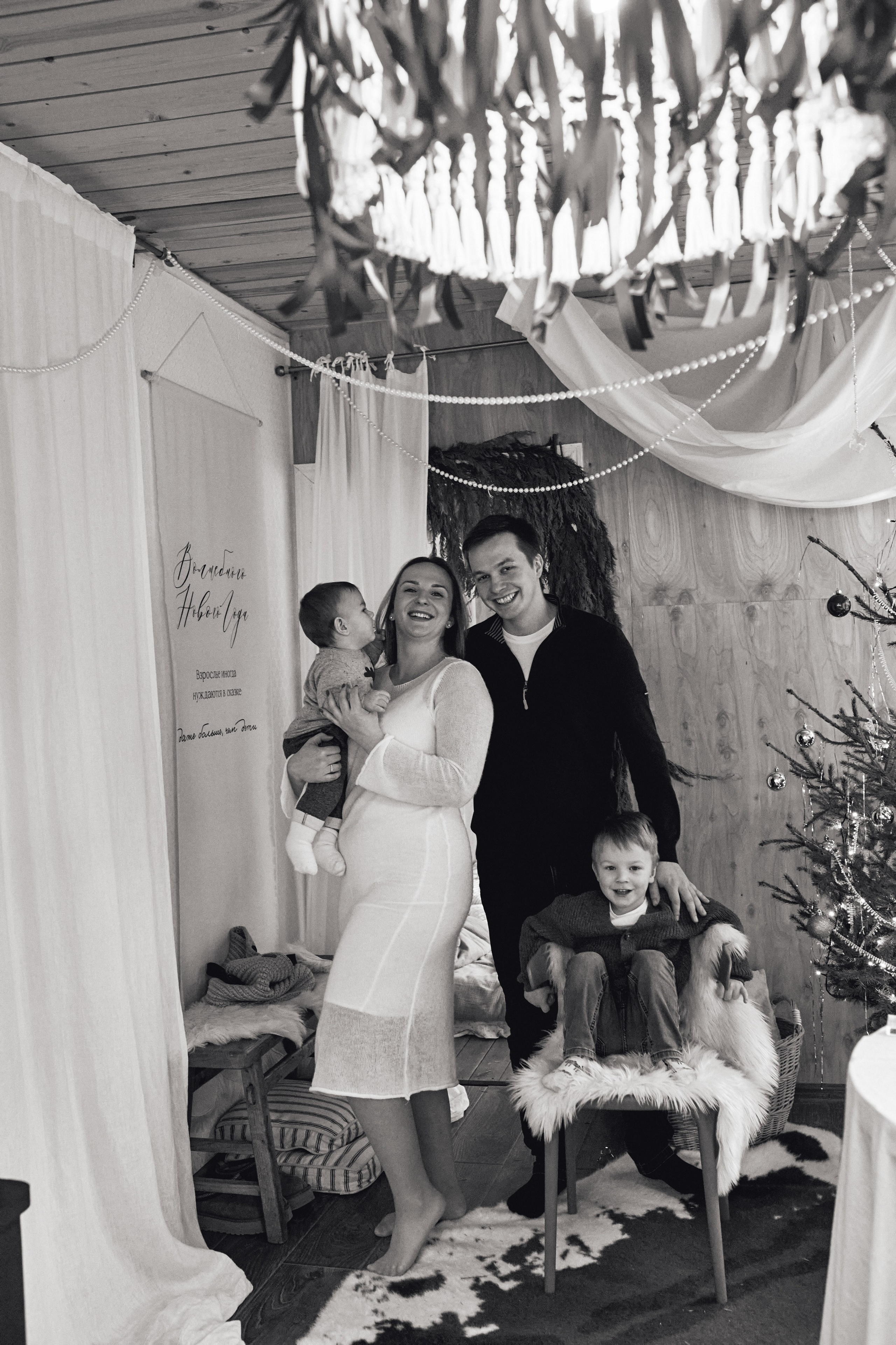 Наталья, Даниил и Дима с Андреем. Http://mira-photo.ru/