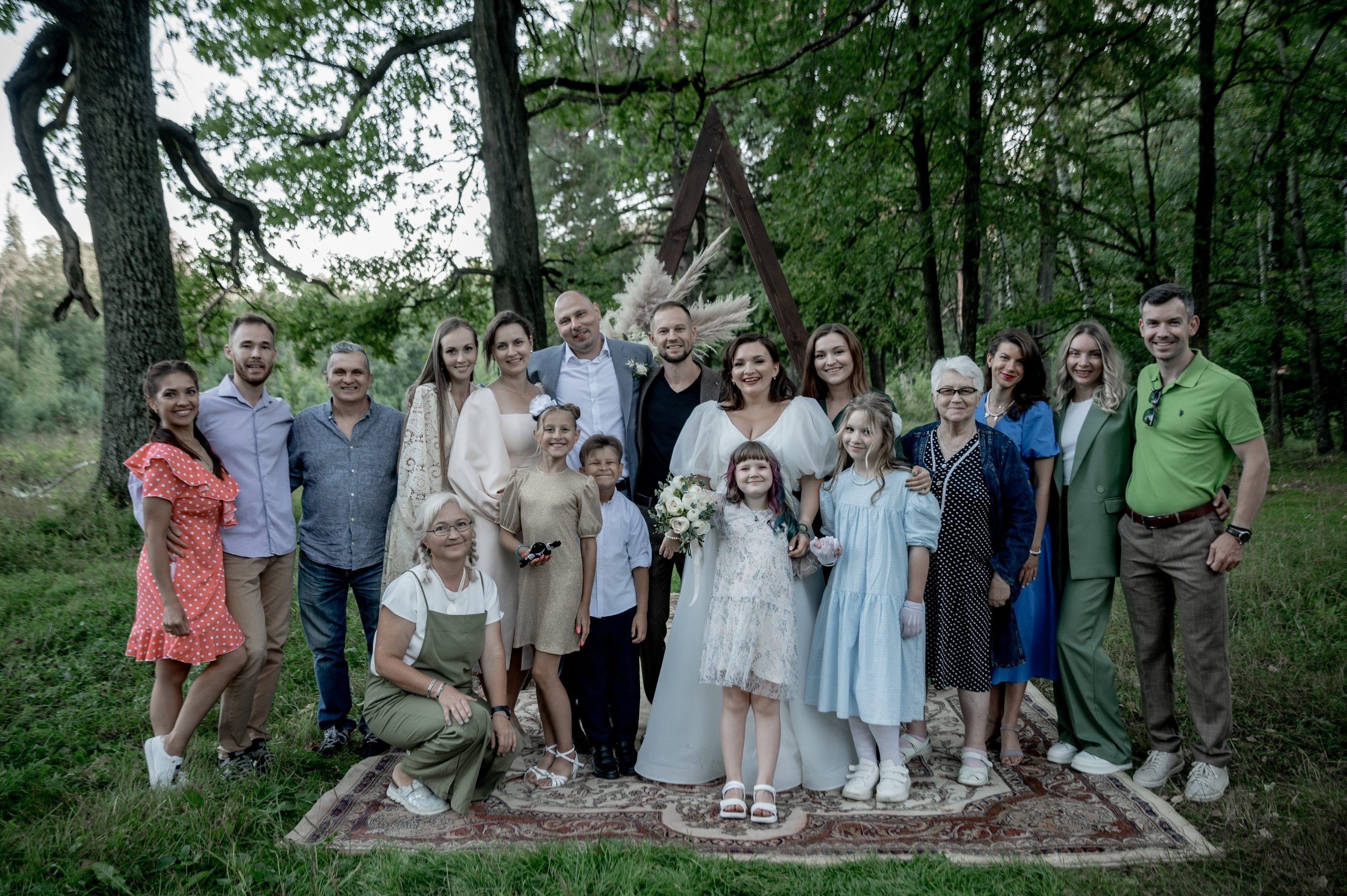 Артем и Мария. Фотограф Анна Пятак