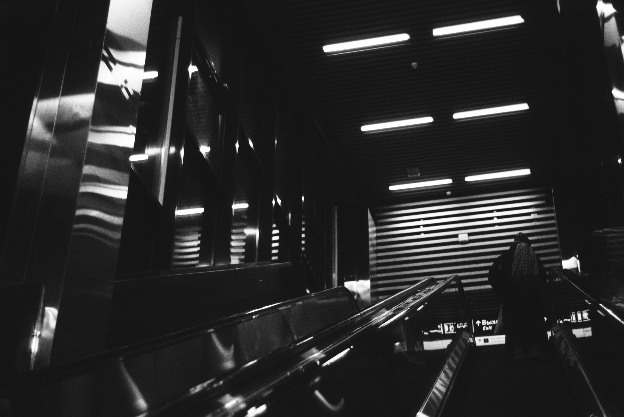 Плёнка. Тимур Ханифаев