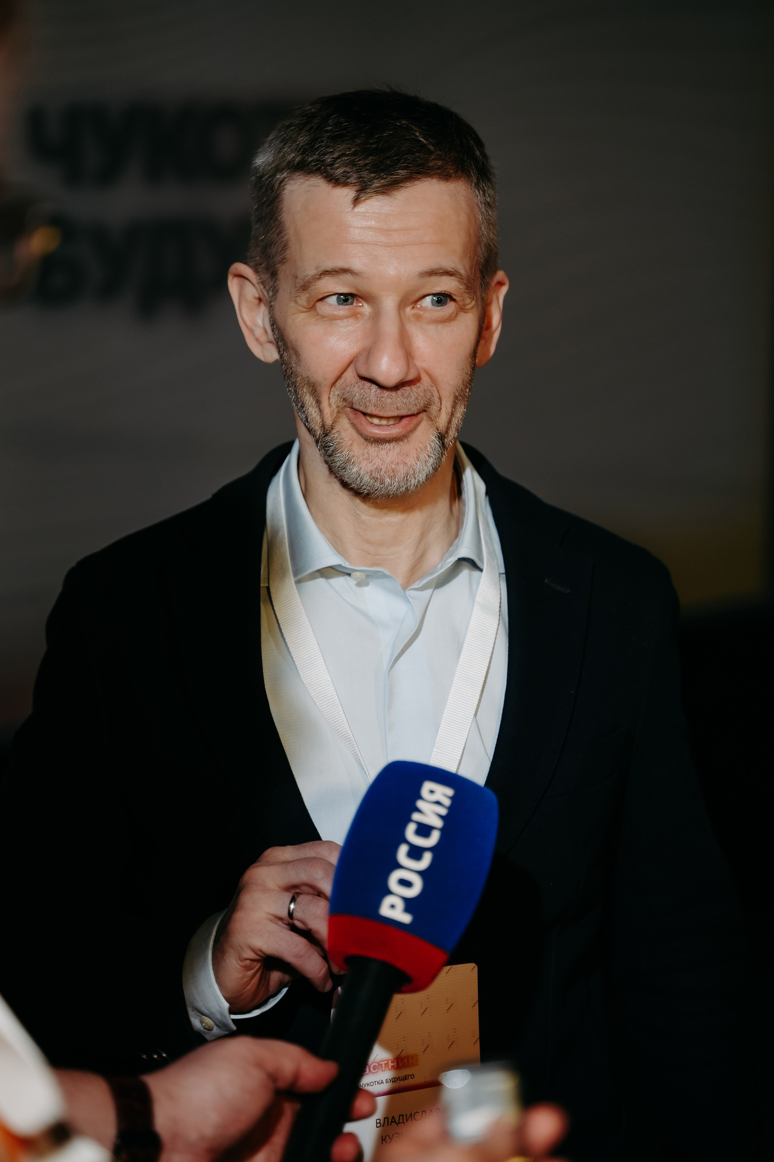 Чукотка_будущего_1.03.25. Репортажный и свадебный фотограф в Москве Рая Небогатова