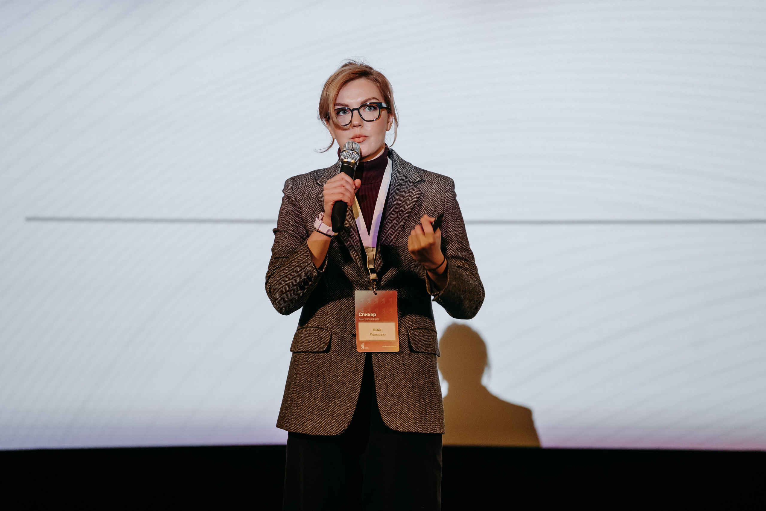 Чукотка_будущего_1.03.25. Репортажный и свадебный фотограф в Москве Рая Небогатова