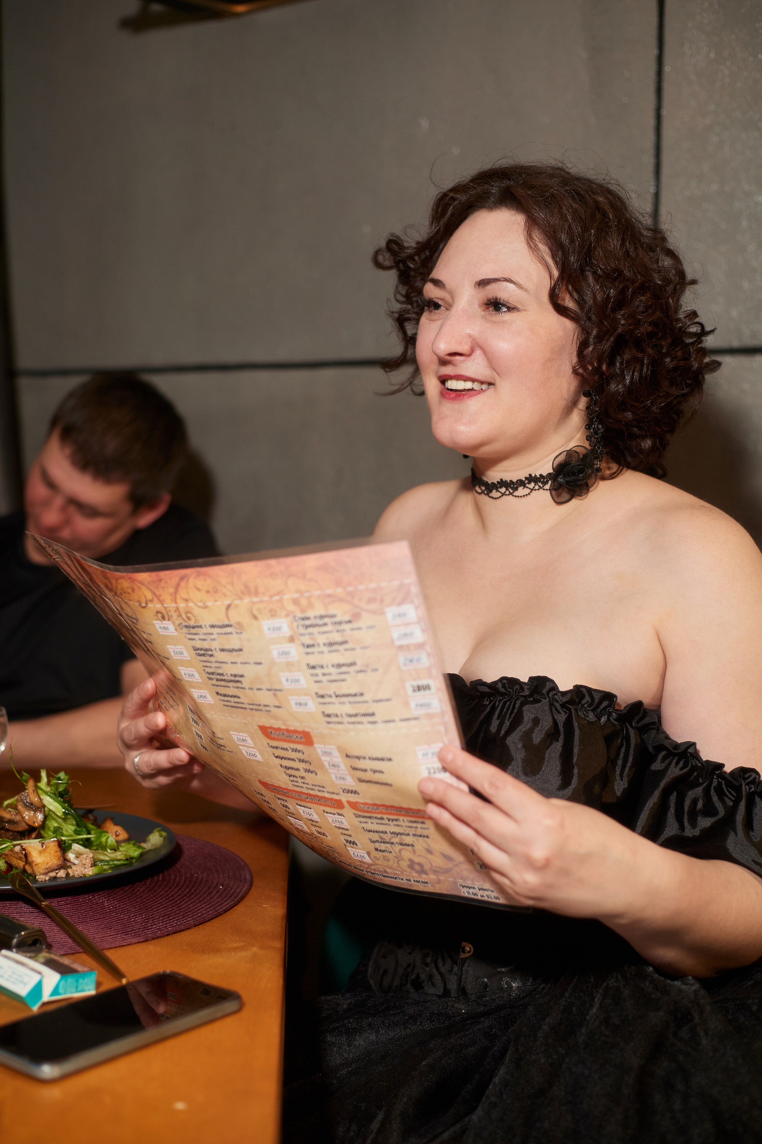 MAXIM & DAMIR | FOREST BAR | 8 МАРТА! 2-й вечер. Главная