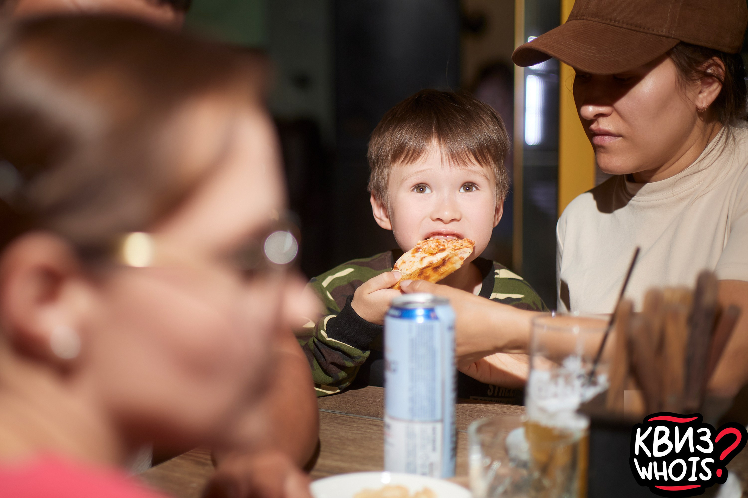 КВИЗ | Ху Из 9/06. Главная