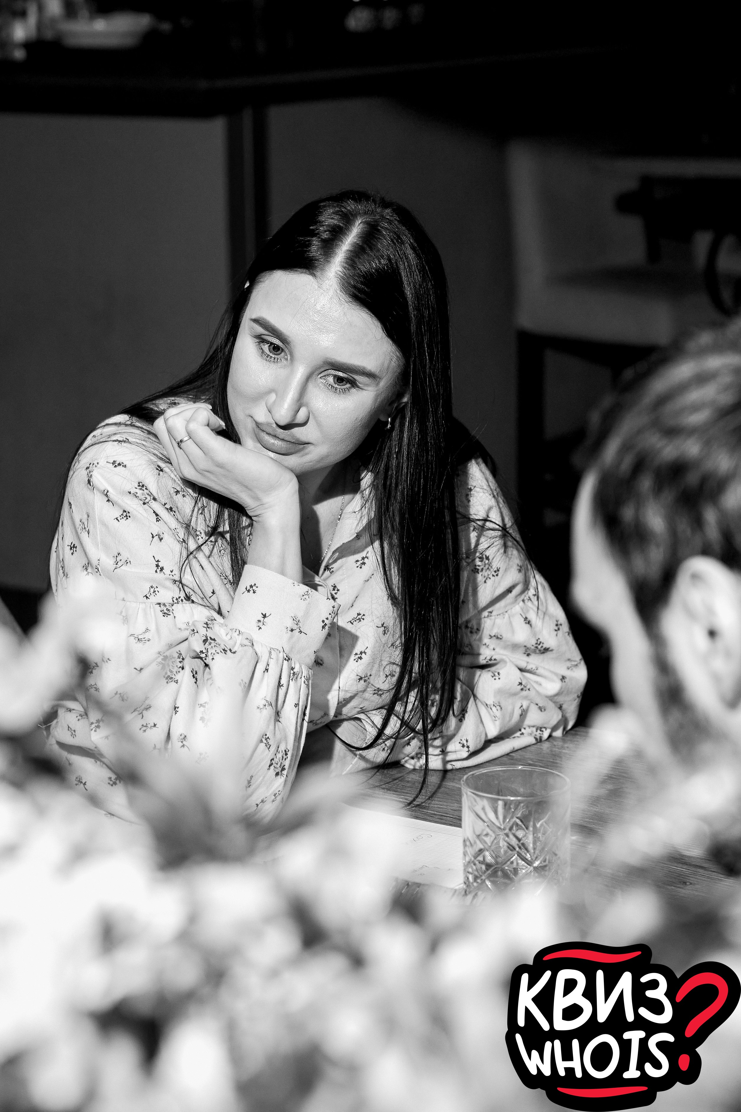 КВИЗ | Ху Из 9/04. Главная