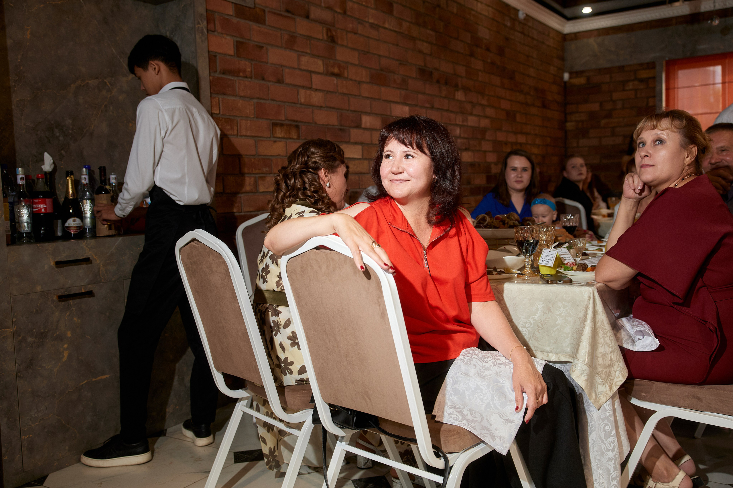 ALEXANDR | BAL'ZAM | 3.08. Главная