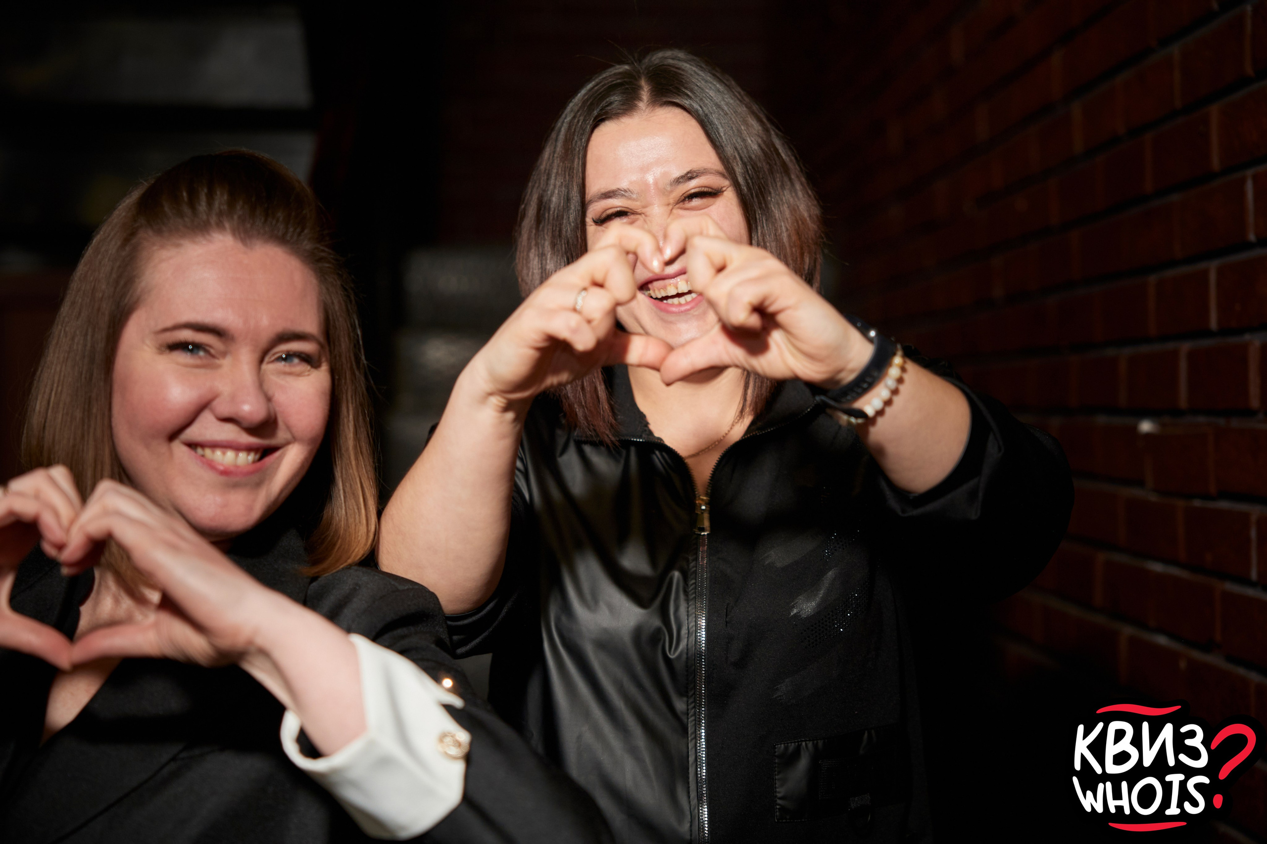 КВИЗ | Ху Из 19/03. Главная