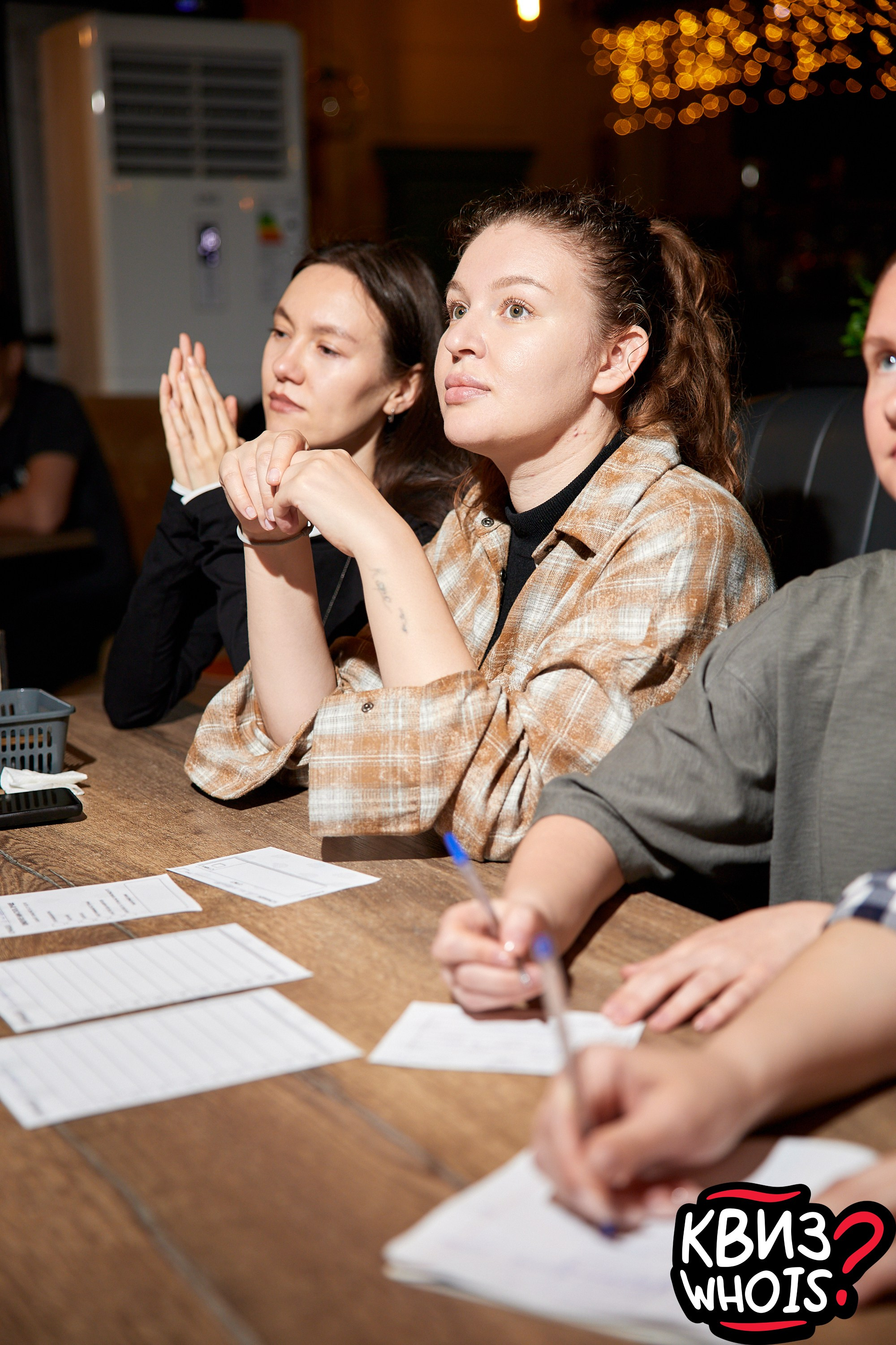 КВИЗ | Ху Из 14/05. Главная