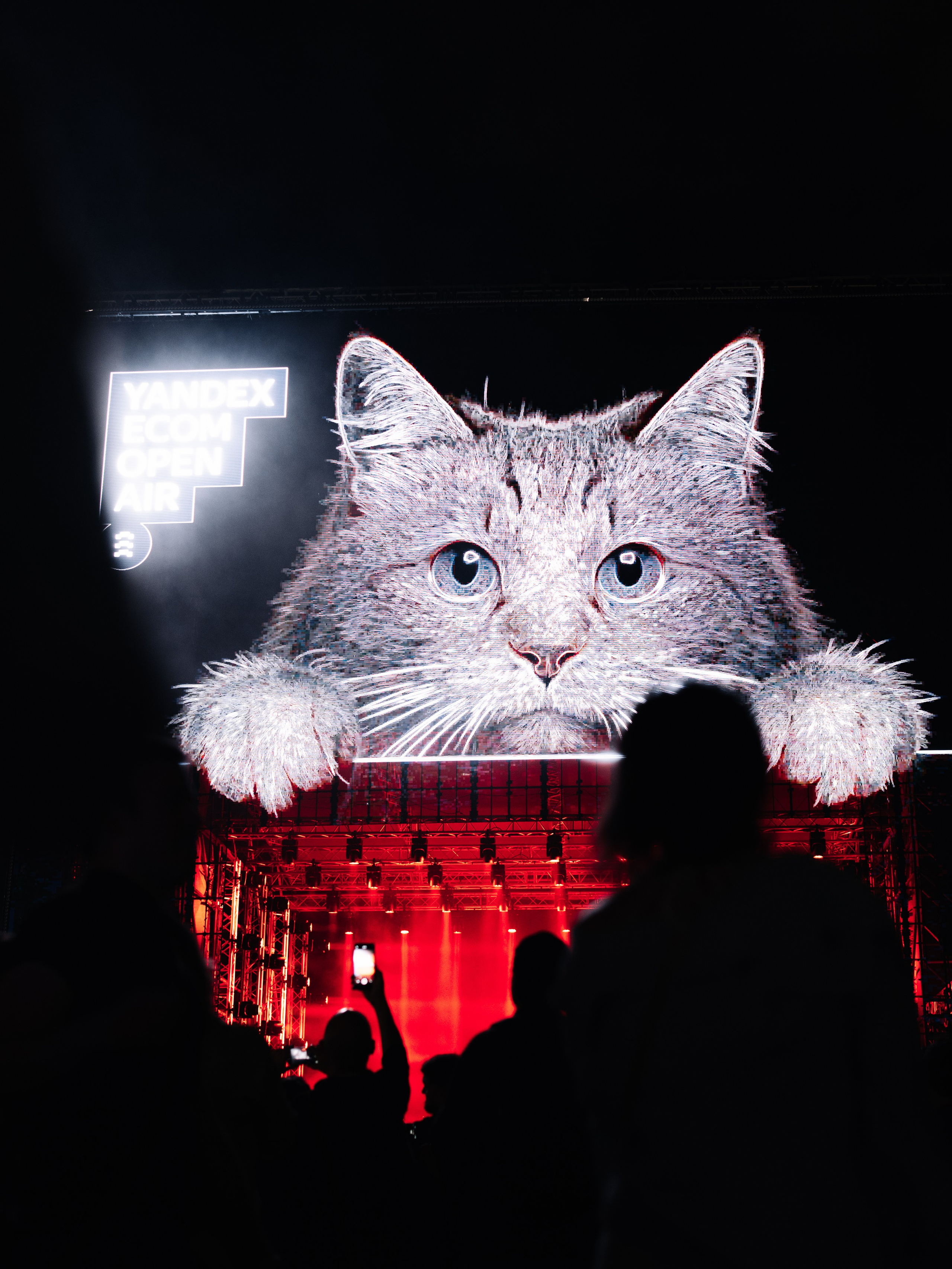 YANDEX ECOM STAGE, FORMATE. @tomrus: Рустам Шагиморданов — фотограф