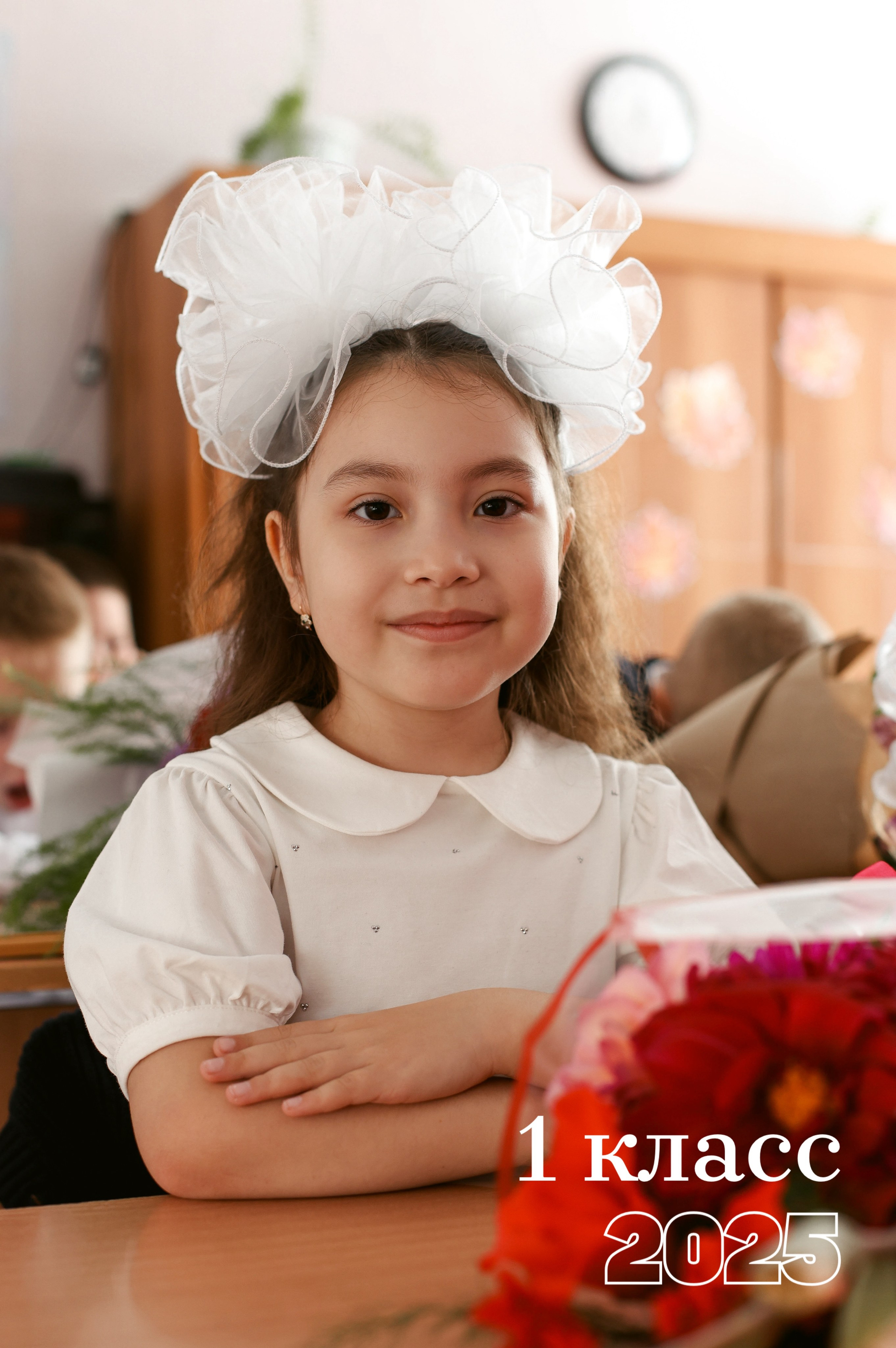 Первоклашки. Фотограф из Екатеринбурга Касаткина Екатерина