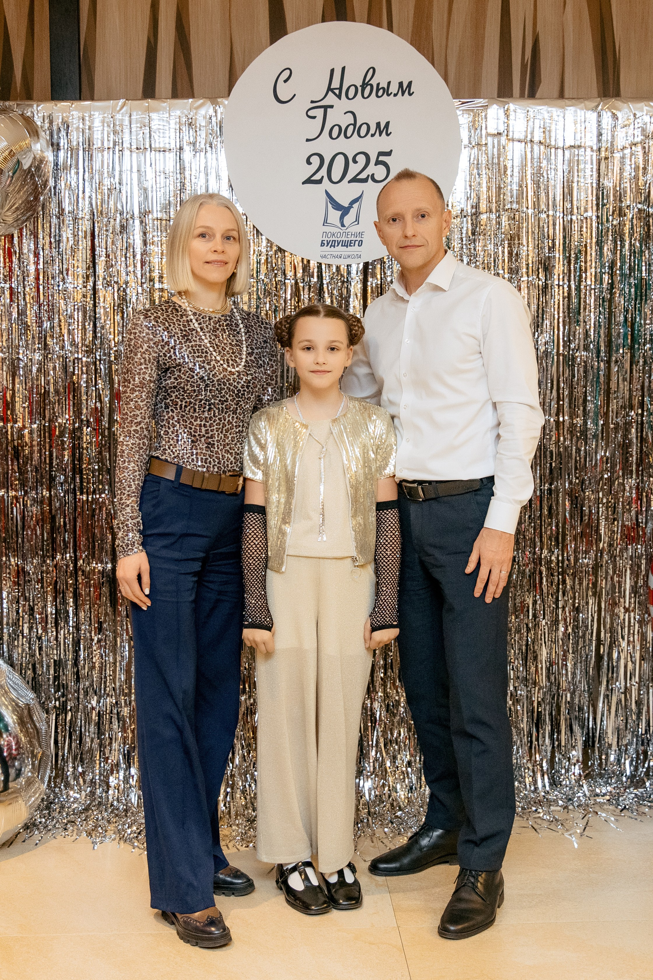 ПОКОЛЕНИЕ БУДУЩЕГО. Фотограф в Красноярске