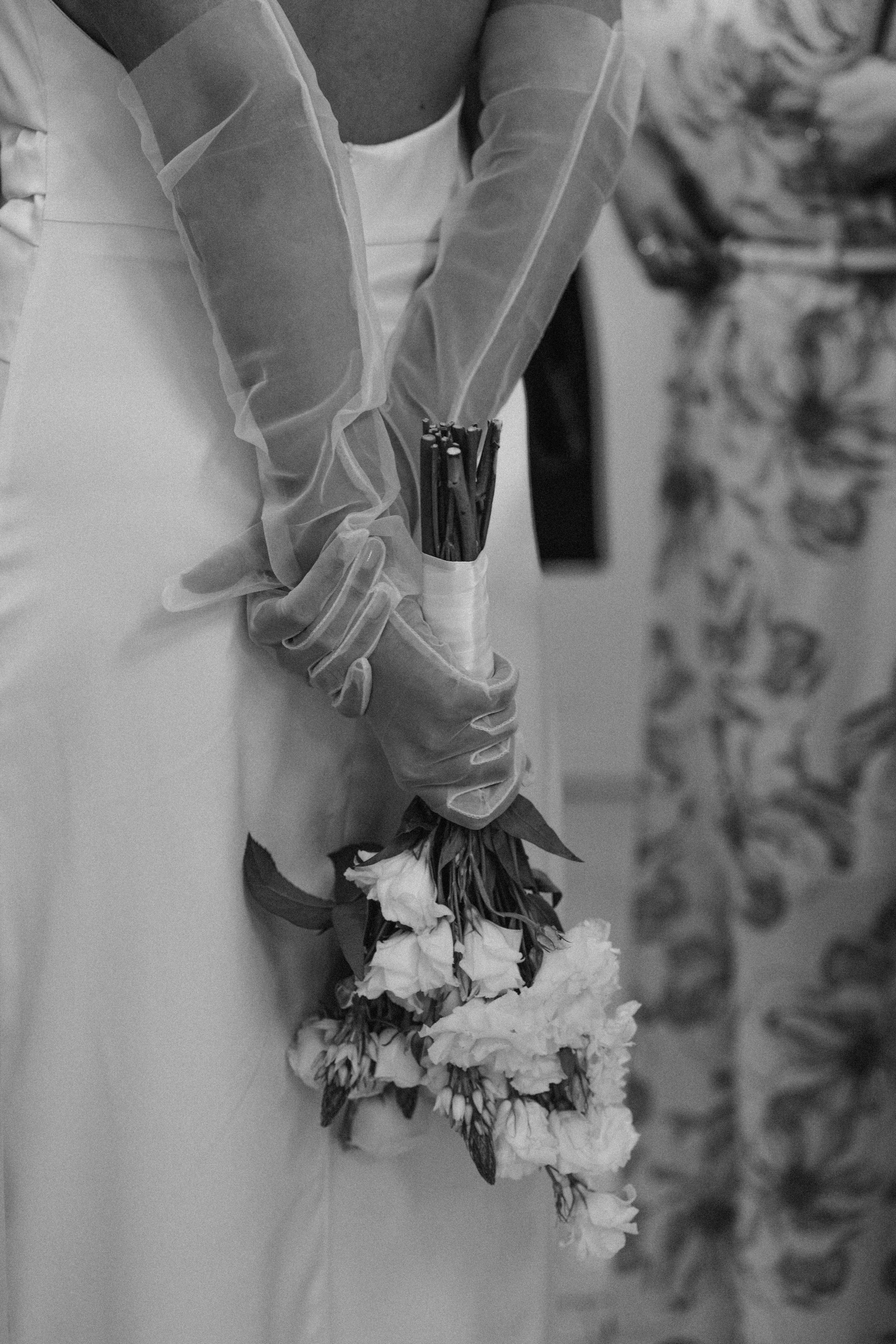 Лена и Данил. Главная