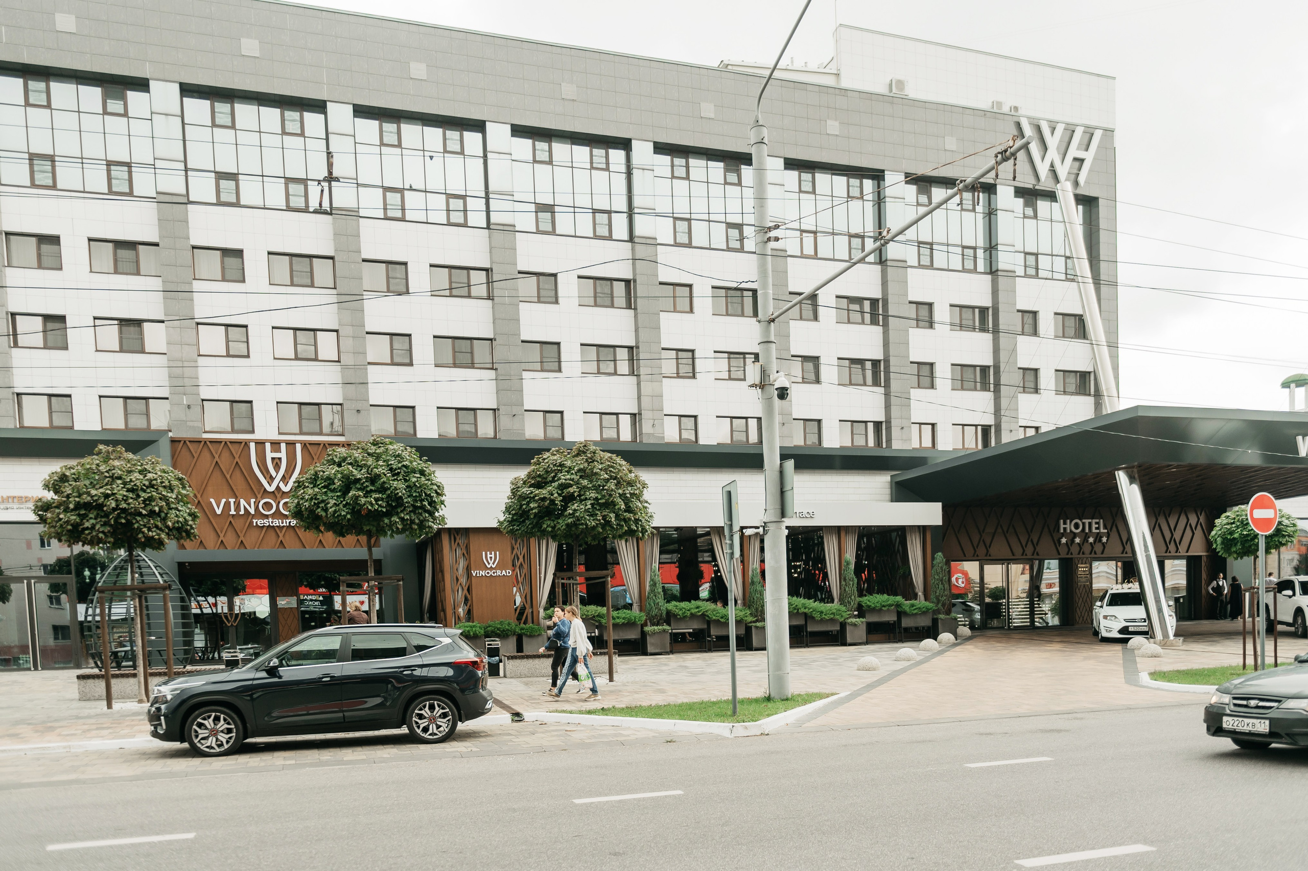 Алексей и Кристина. Фотограф в Белгороде Александр Архипов