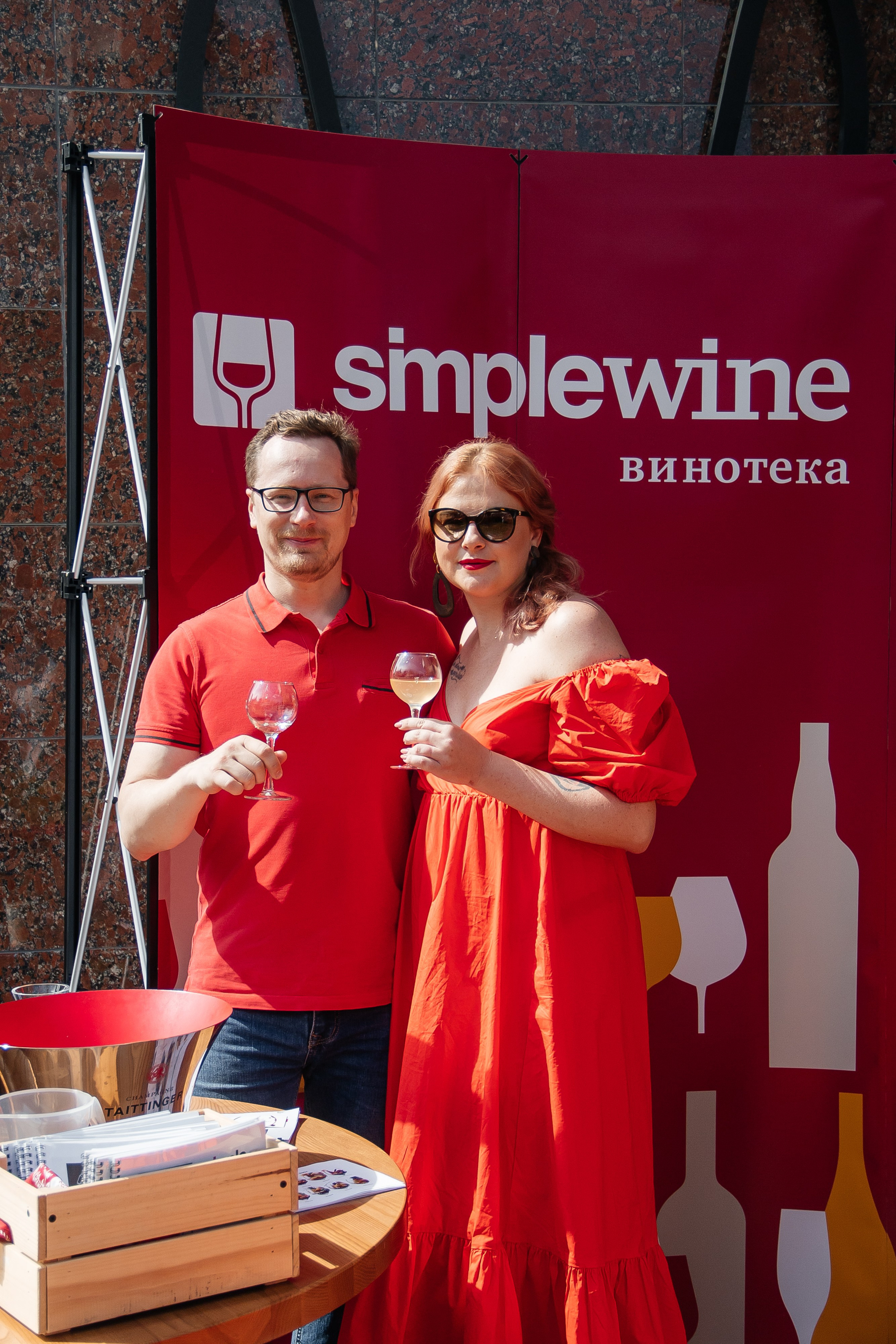 ВИННЫЙ ФЕСТИВАЛЬ. Фотограф Максим Мельников