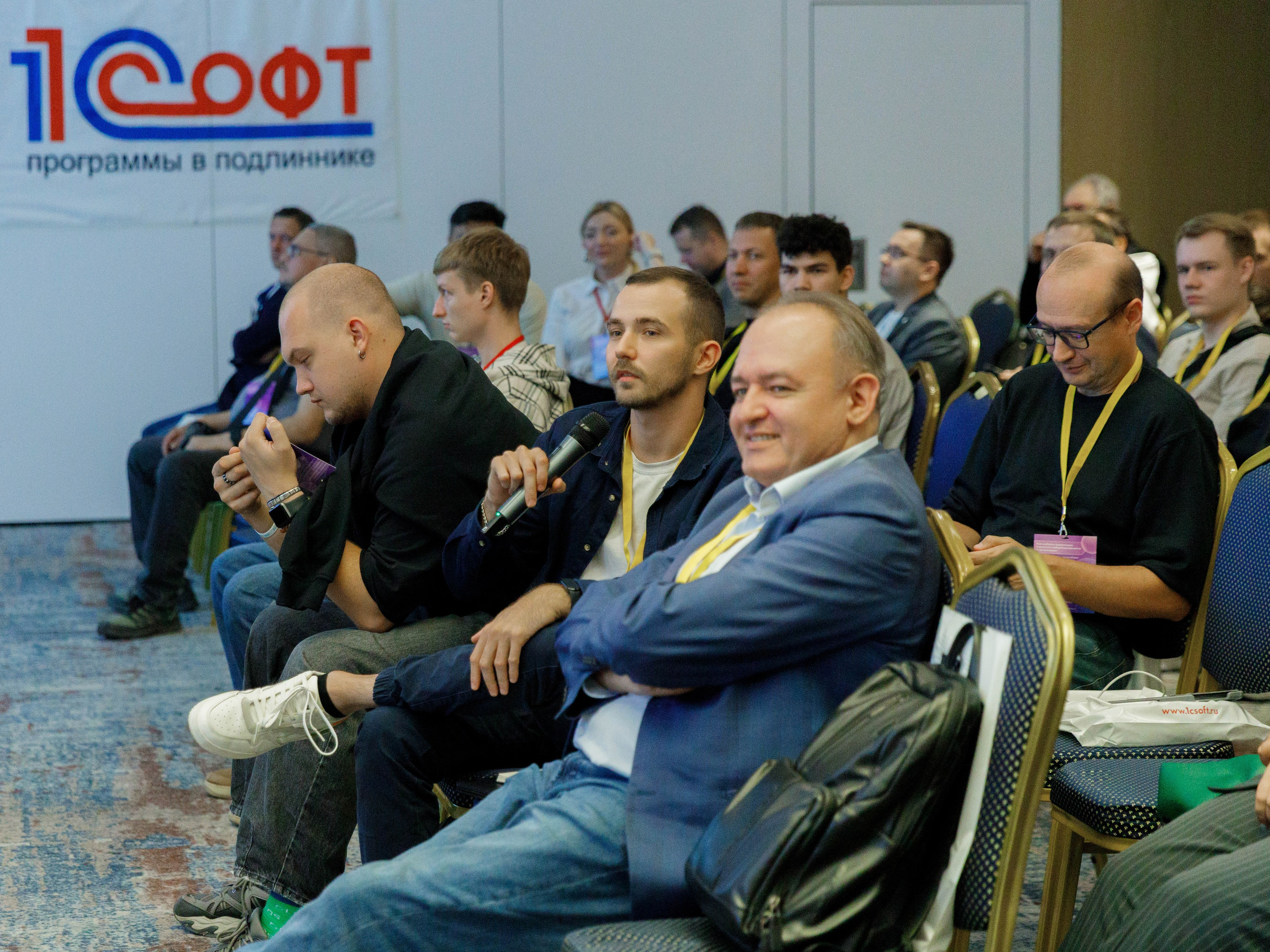 Конференция по кибербезопасности в организации. Hilton. Репортажный фотограф в Новосибирске Алена Помазунова