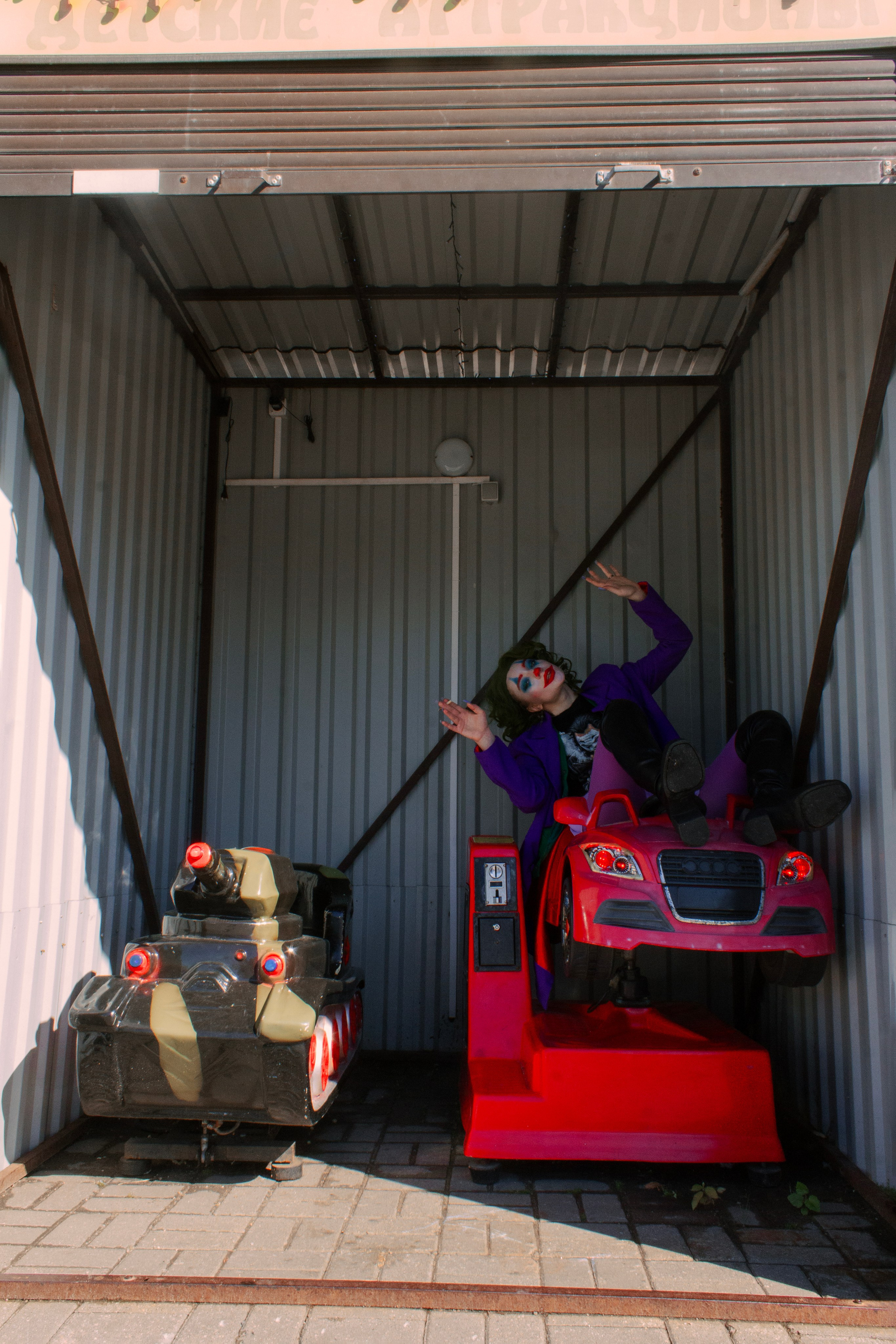 С экрана — в люди