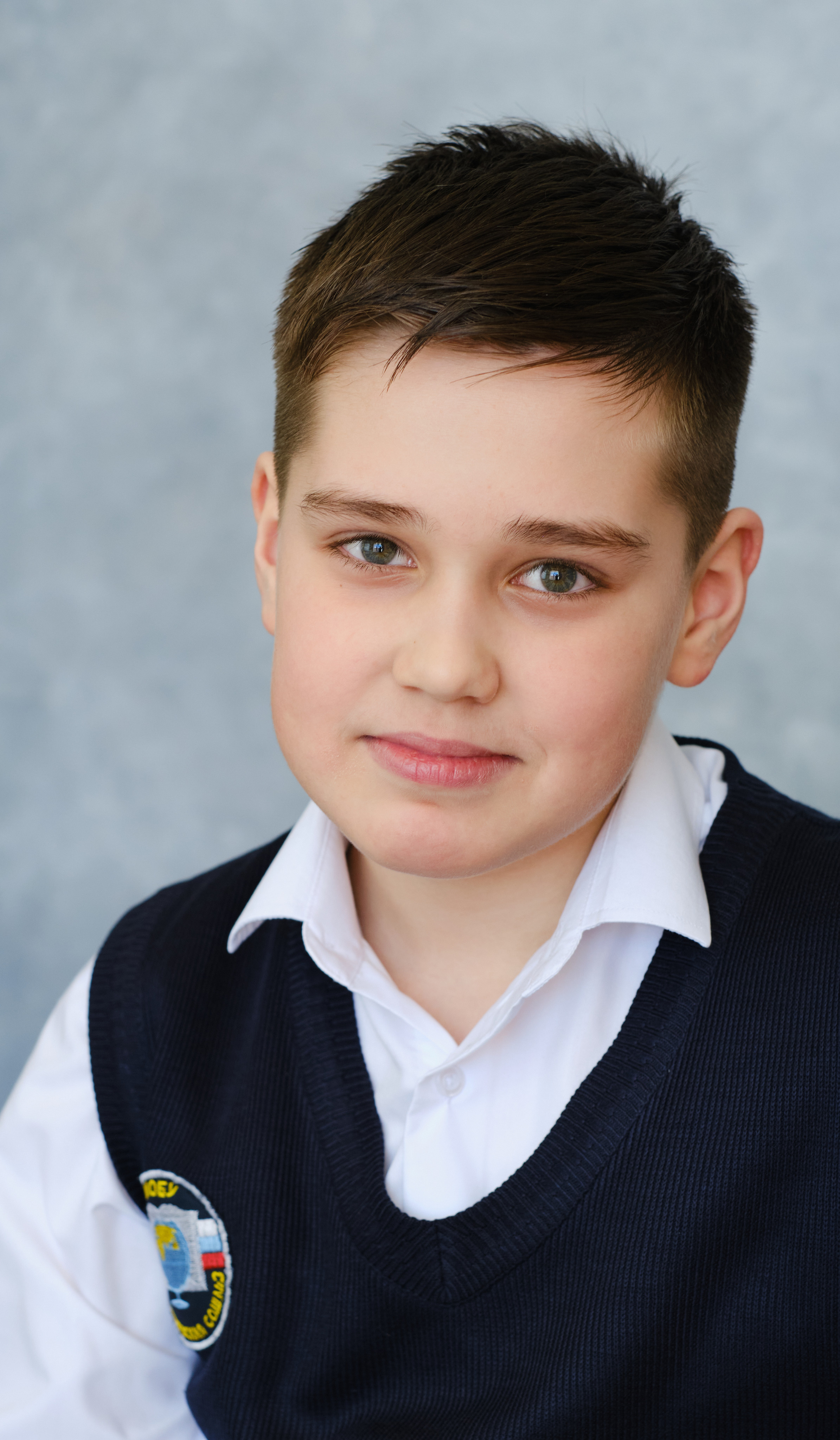 Школьный портрет