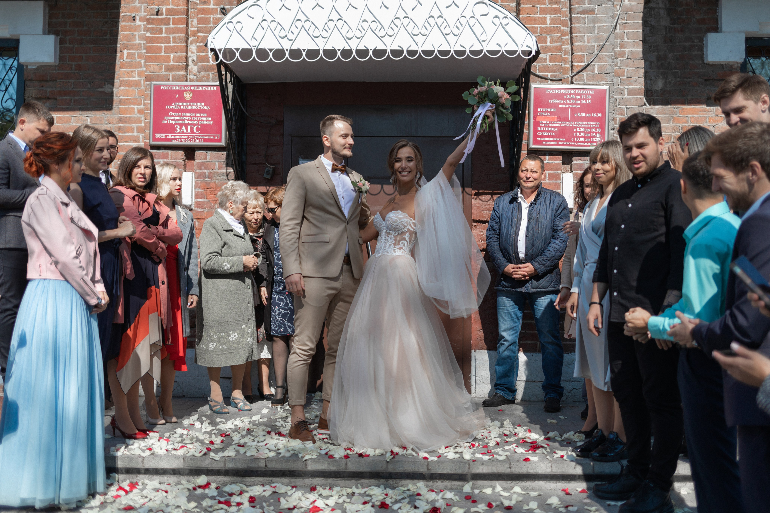 Дмитрий и Юлия. Свадебный и семейный фотограф во Владивостоке Овчинникова Дарья