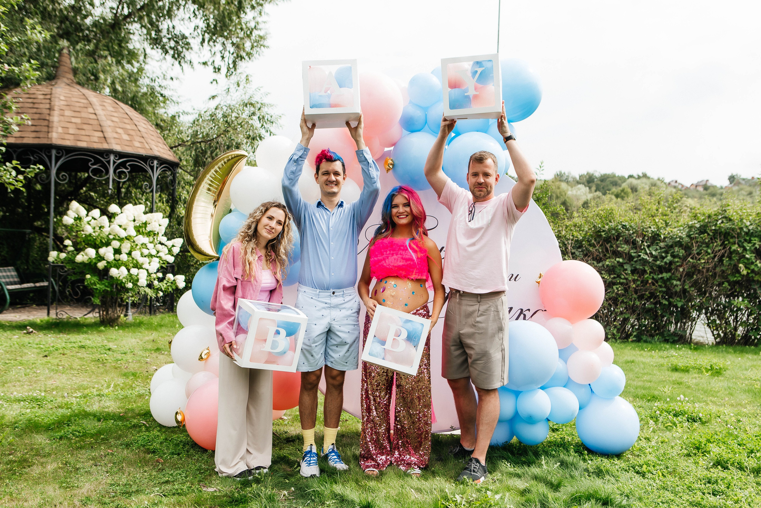 GENDER PARTY. Фотограф Абакумова Анастасия