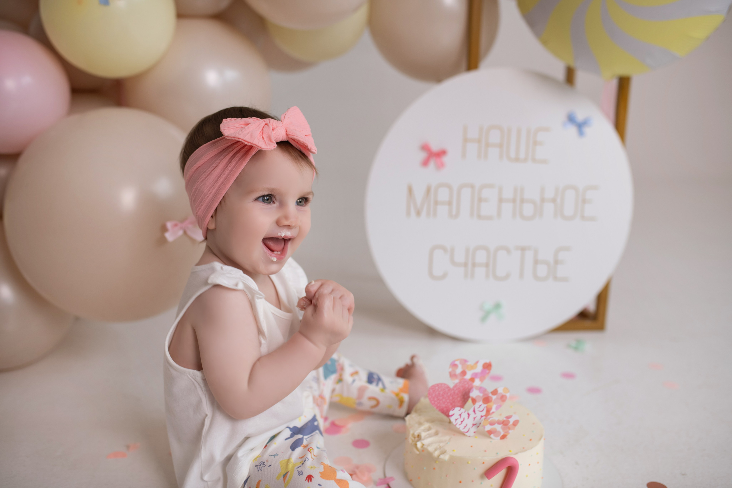 София. Кобякова Мария. Фотограф новорождённых и детей до года город ИРКУТСК