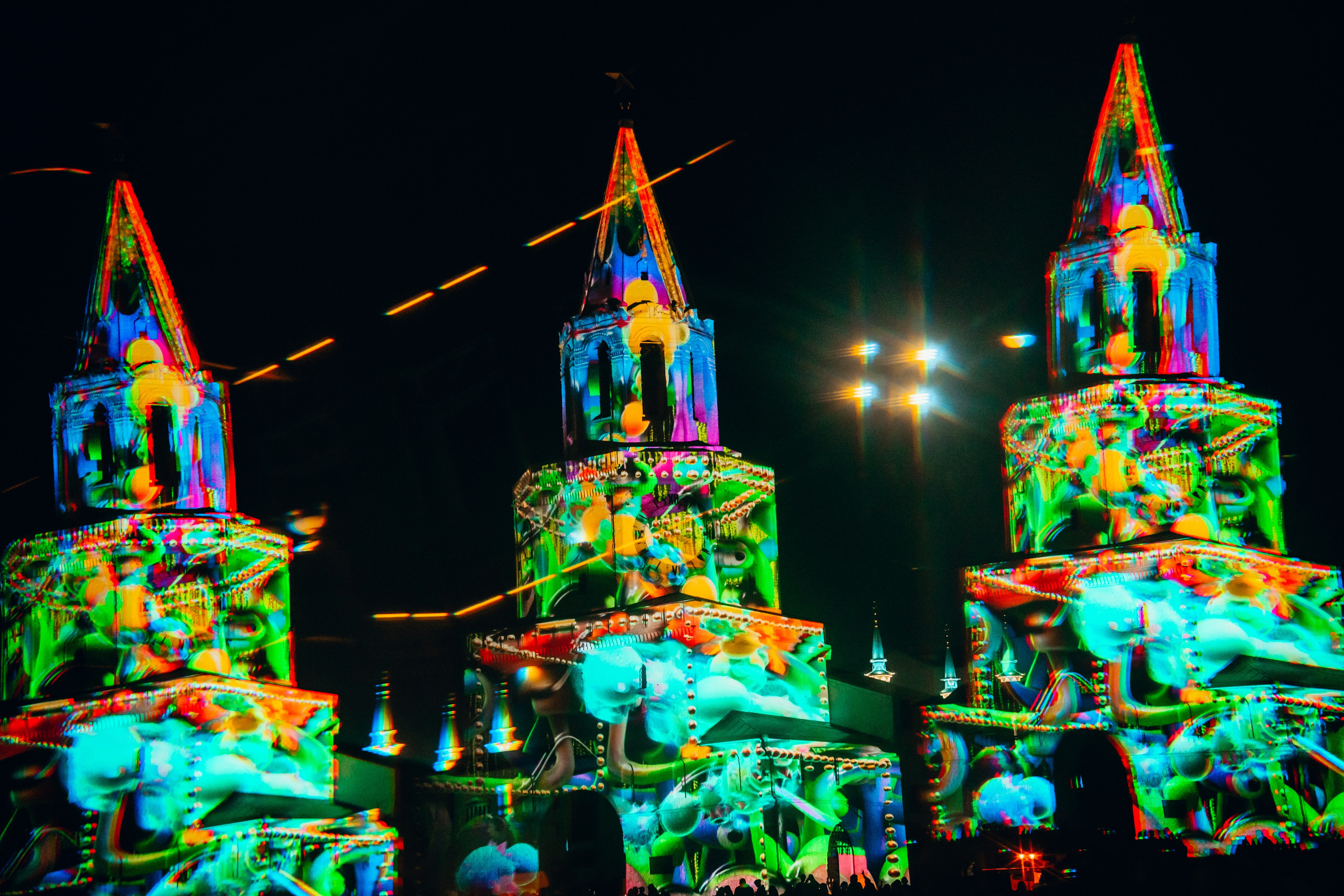 NUR 2025. Главная