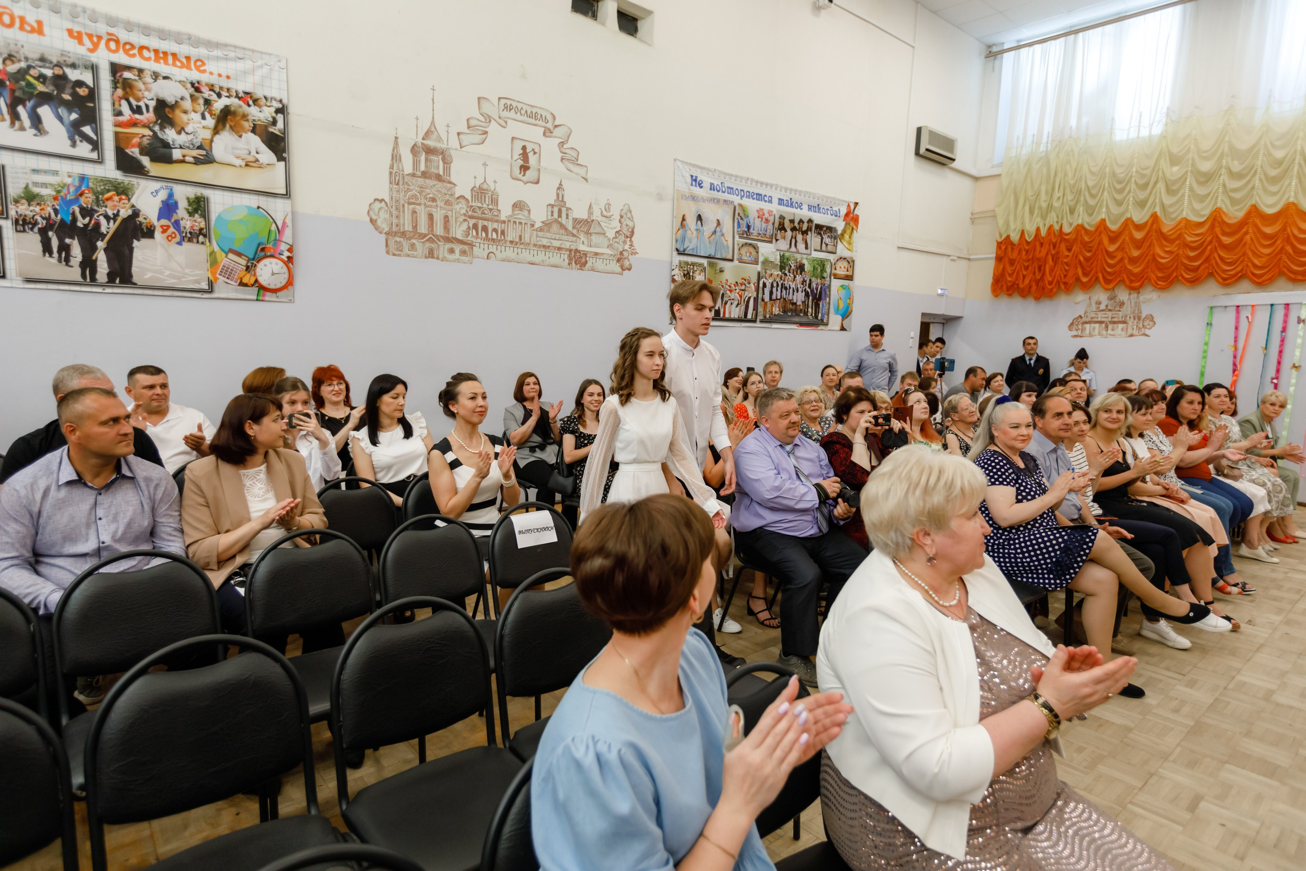 Джао. Свадебный фотограф в Ярославле Анастасия Архипова