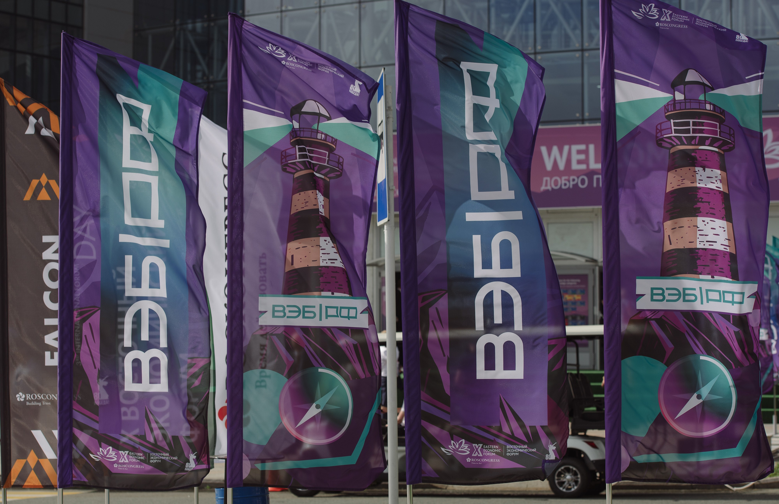 ВЭФ 2025. Фотограф Мария Каюрова