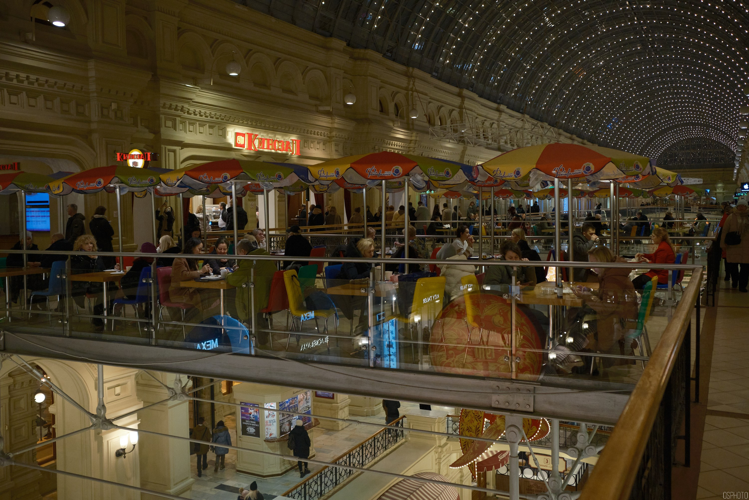 Китайский новый год | Манежная площадь. Фотографъ Сергѣевъ. Поймать мгновеніе